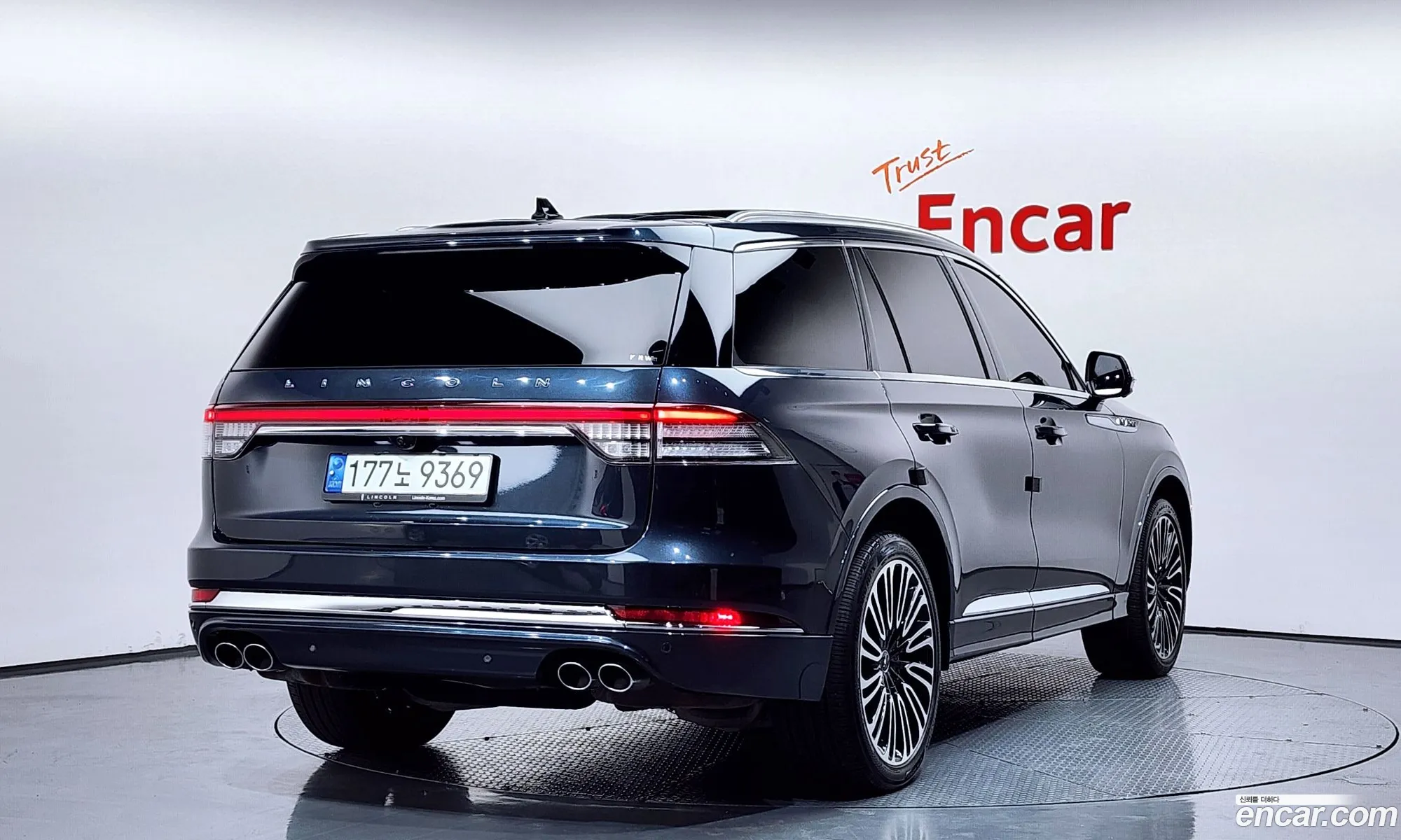 Lincoln Aviator 2022 5LM5J9XCXNGL09733 — 14