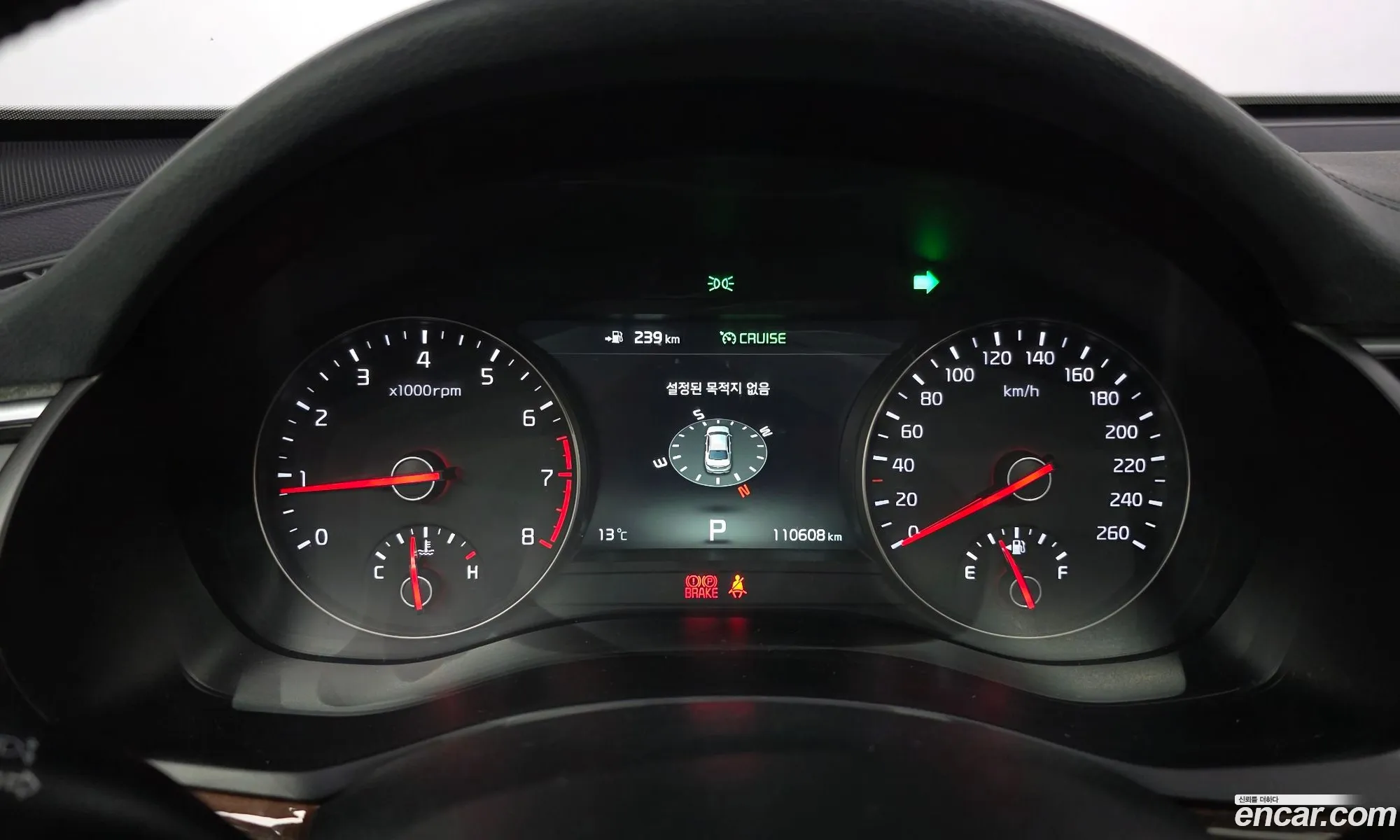 Kia K7 2017 — 11
