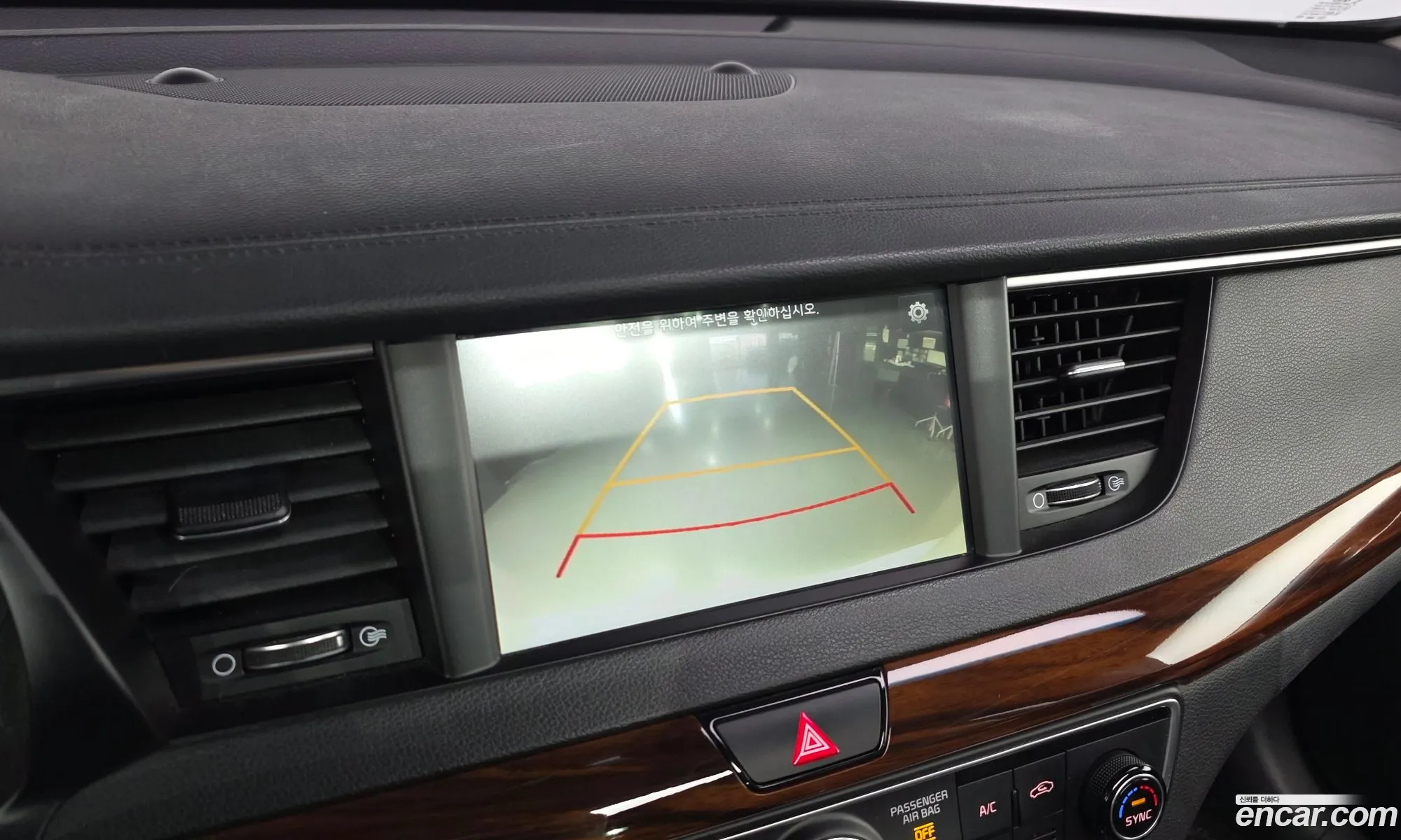 Kia K7 2017 — 20