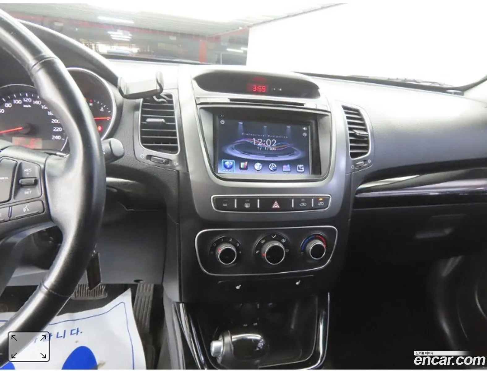 Kia Sorento R 2012 — 3