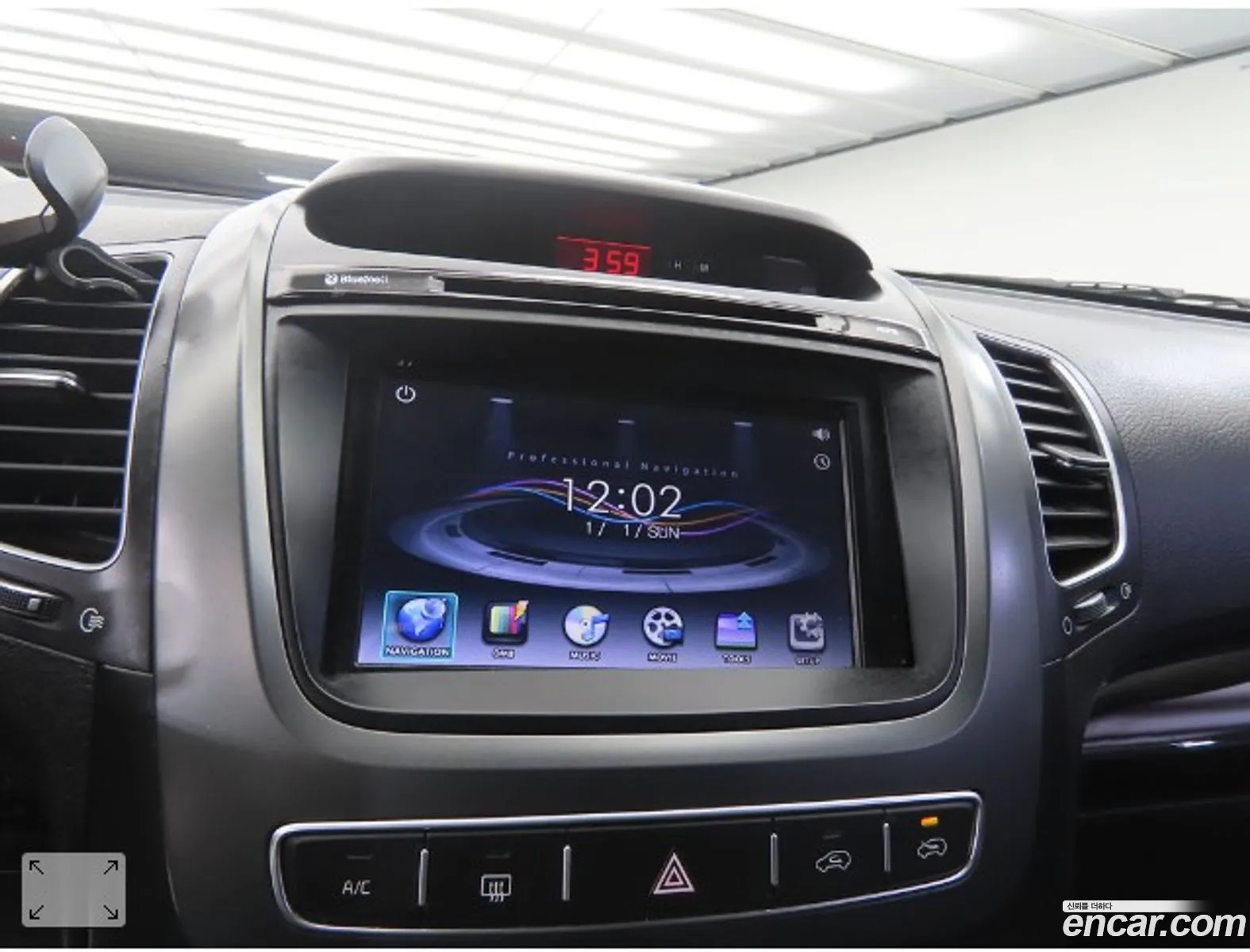 Kia Sorento R 2012 — 16