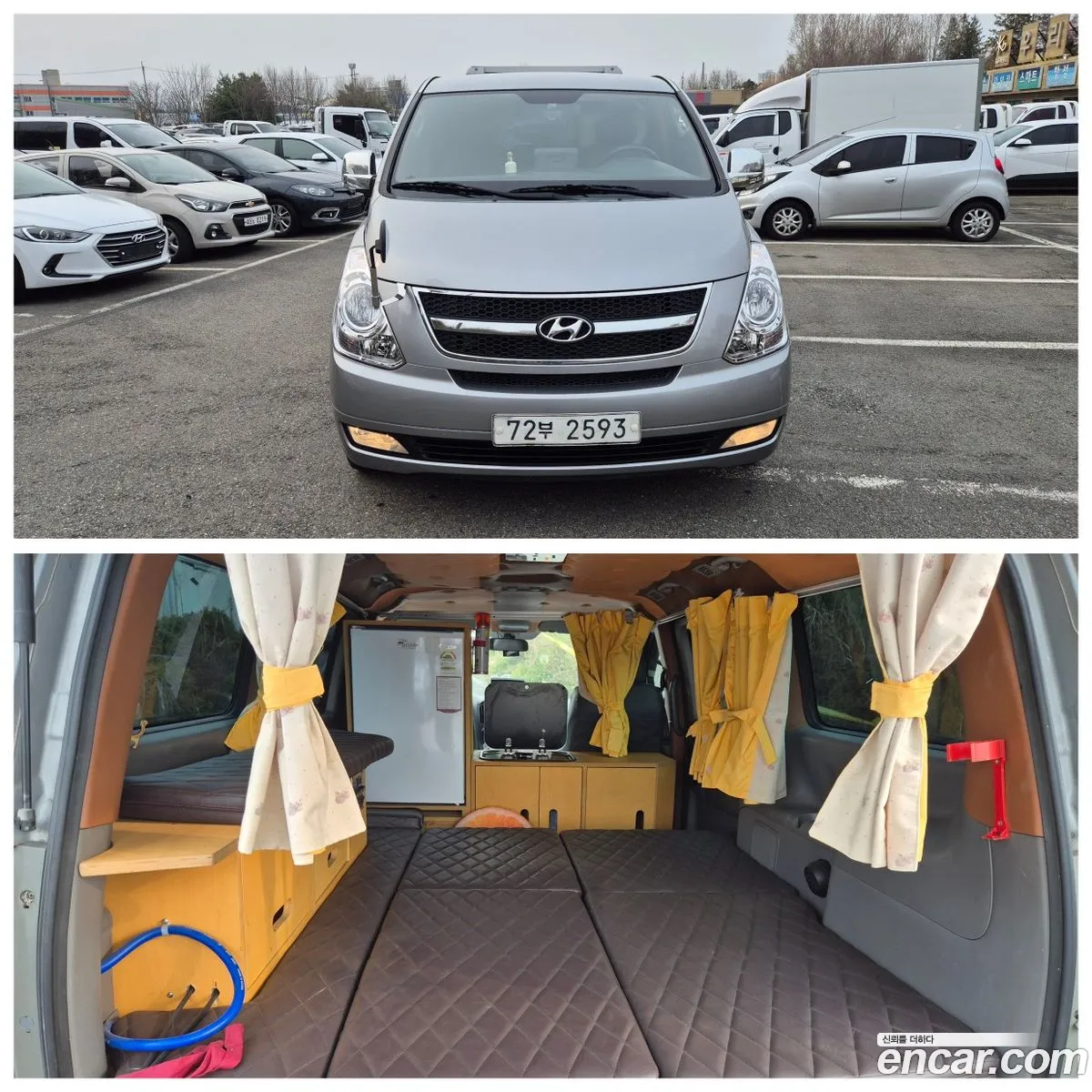 Hyundai Grand Starex 2012 — 17
