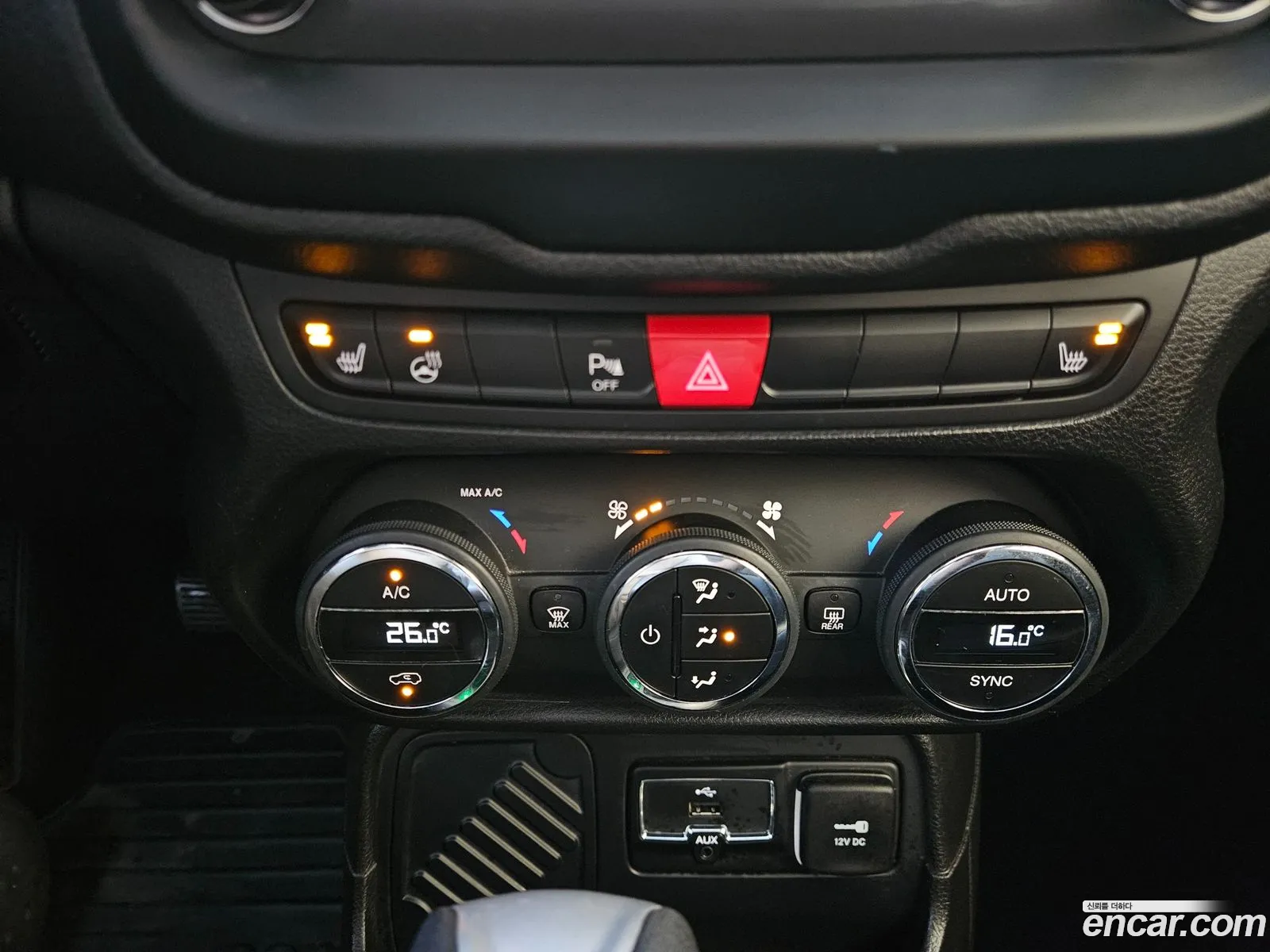Jeep Renegade 2017 — 8