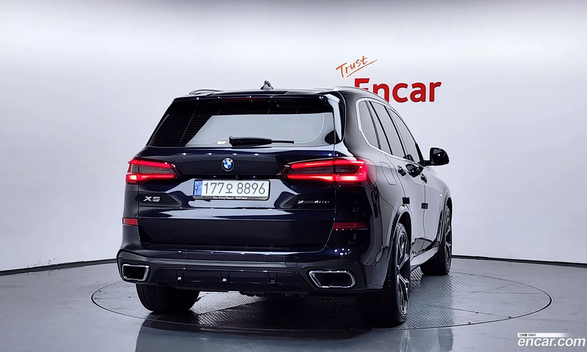 BMW X5 2021 WBATA6103M9F97965 — 13