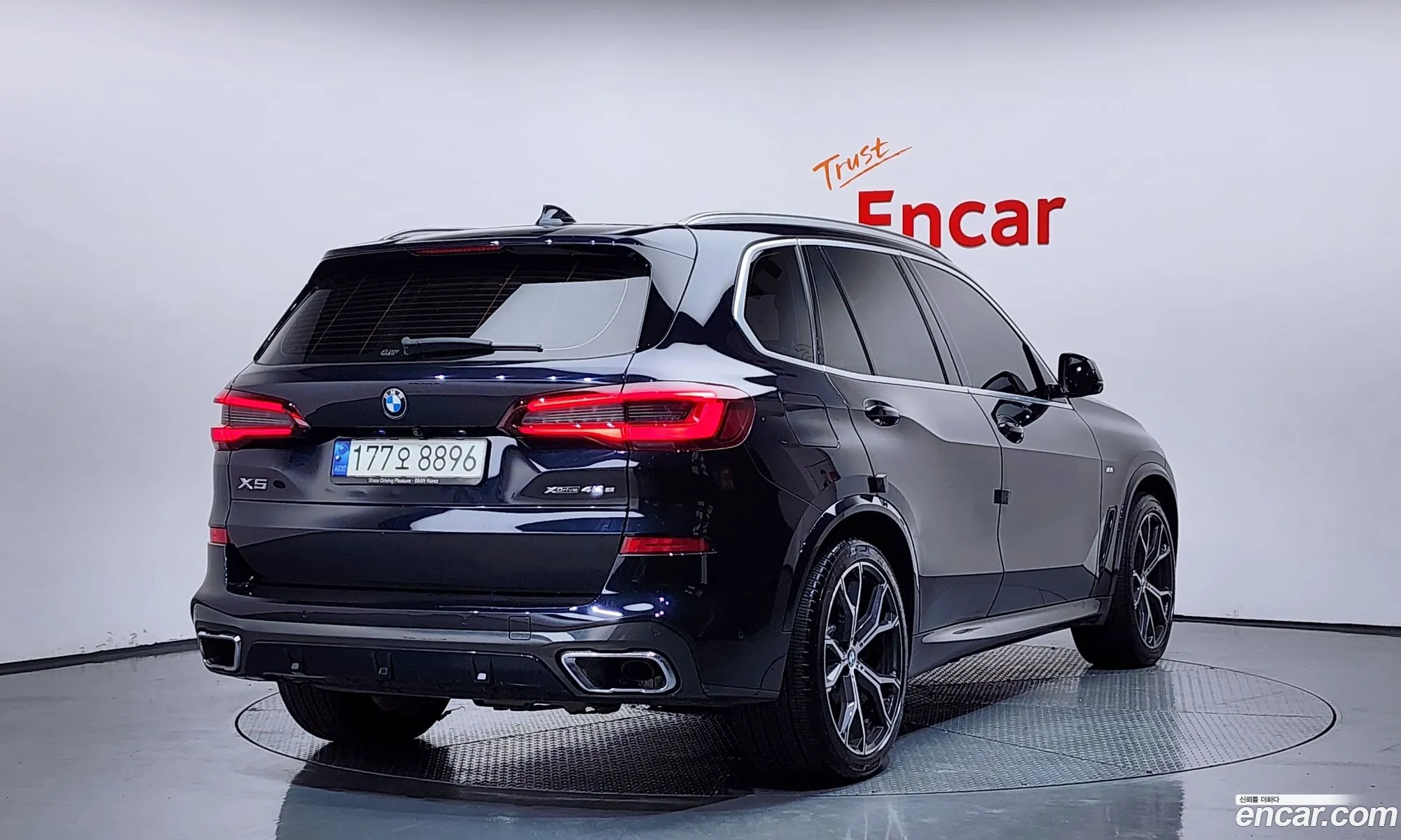 BMW X5 2021 WBATA6103M9F97965 — 4