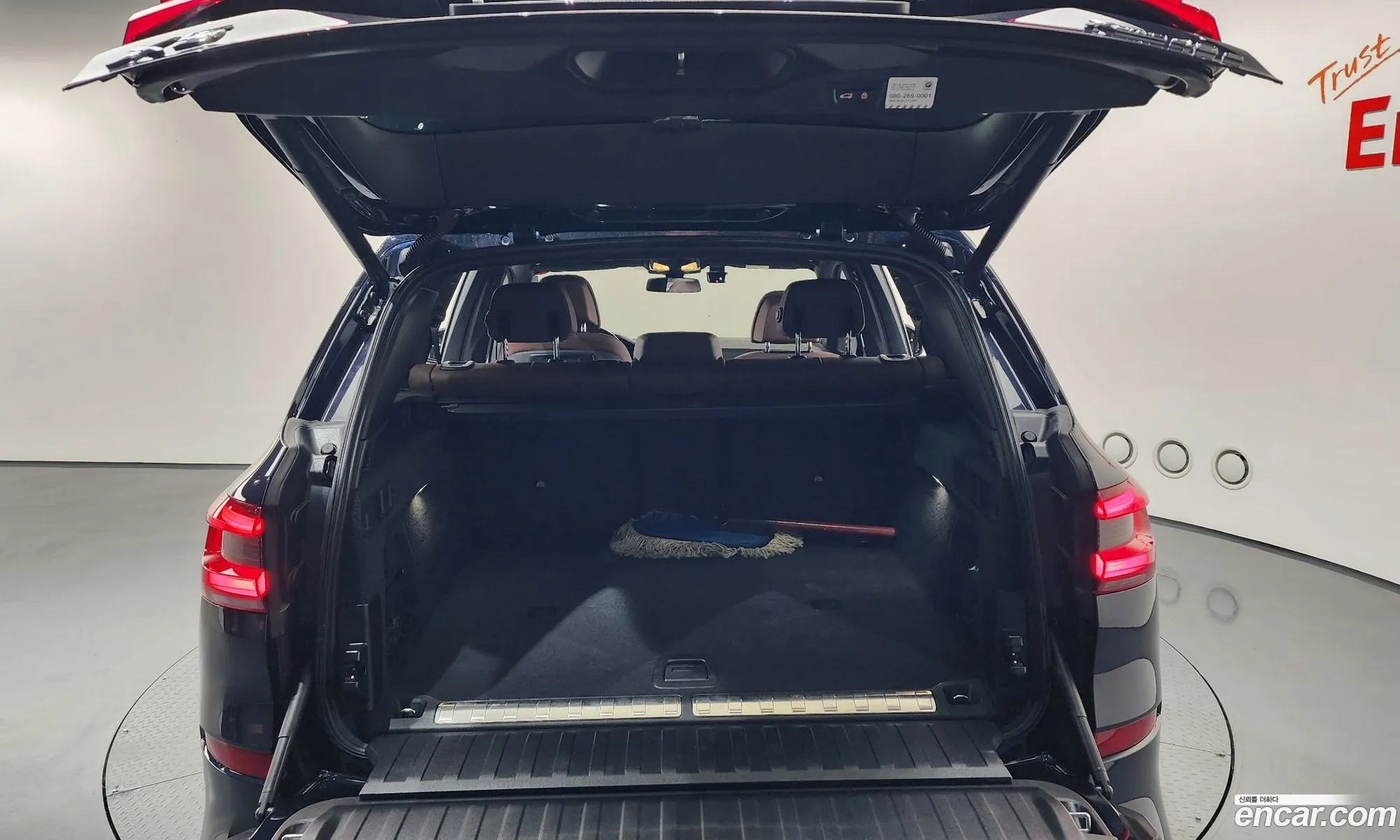 BMW X5 2021 WBATA6103M9F97965 — 8