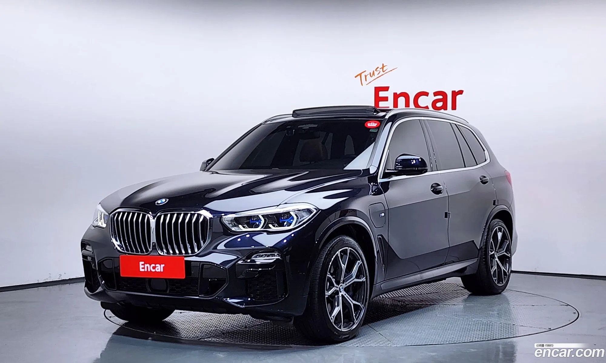BMW X5 2021 WBATA6103M9F97965 — 10