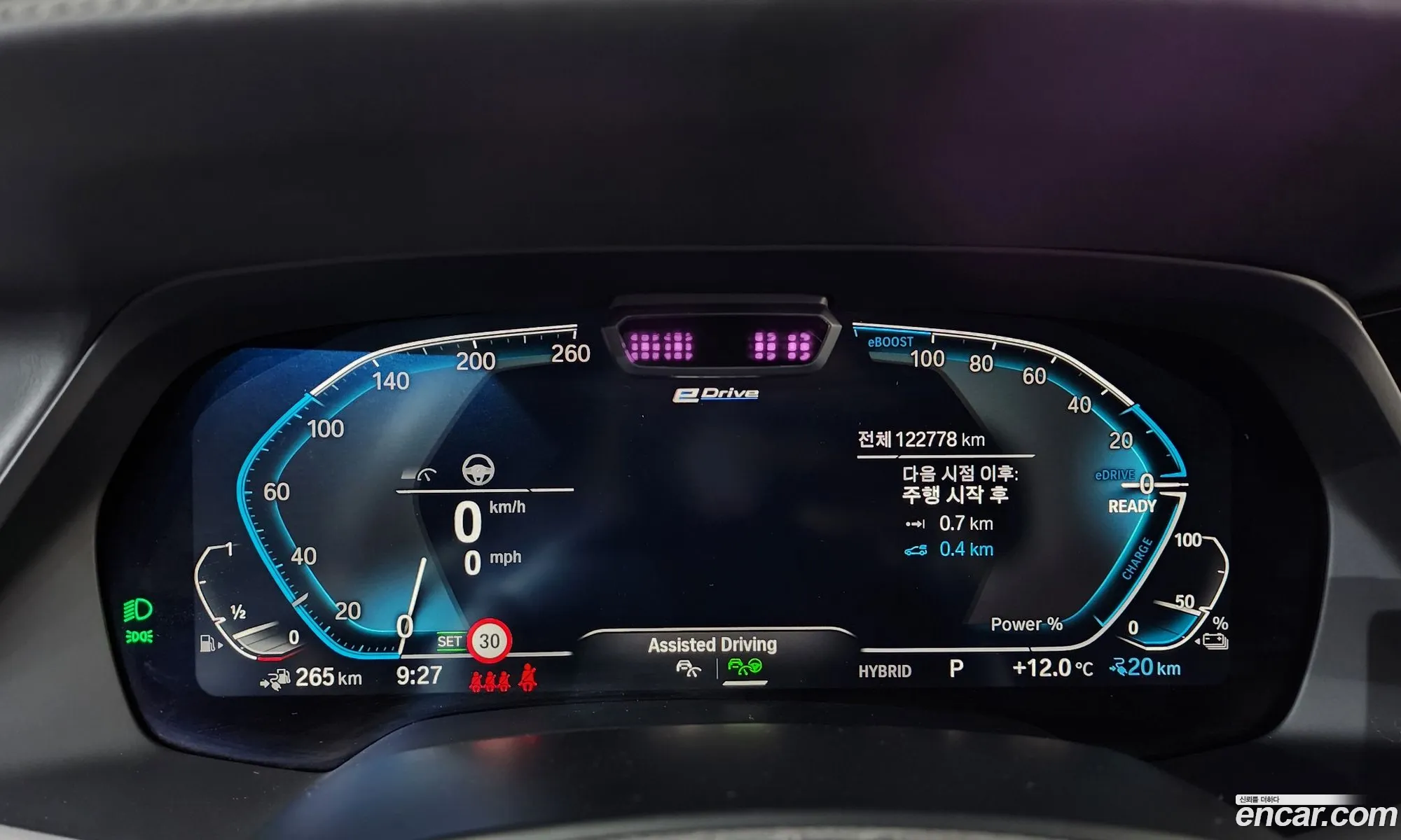 BMW X5 2021 WBATA6103M9F97965 — 14