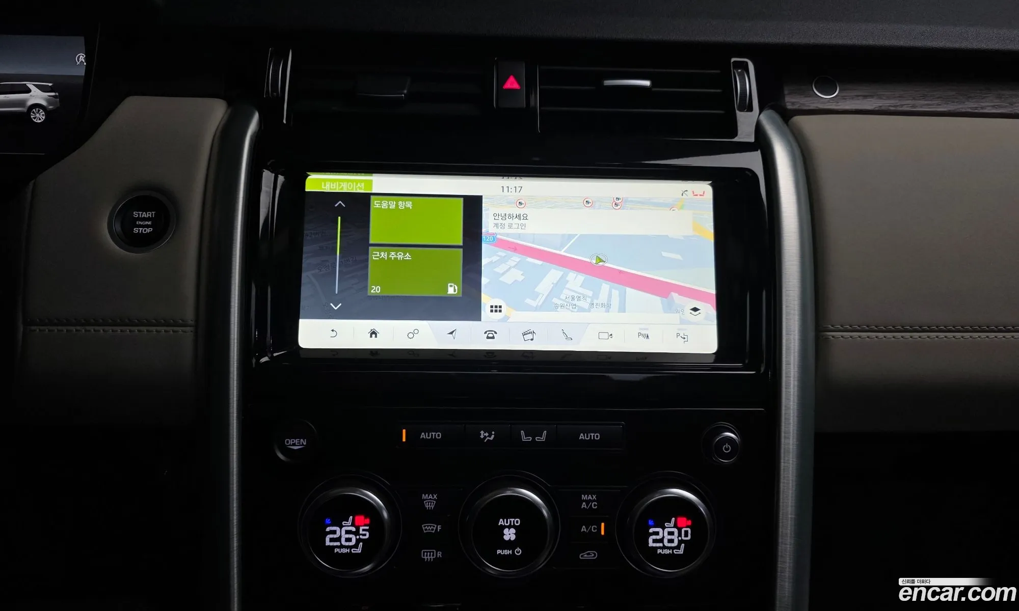 Land Rover Discovery 5 2019 — 17