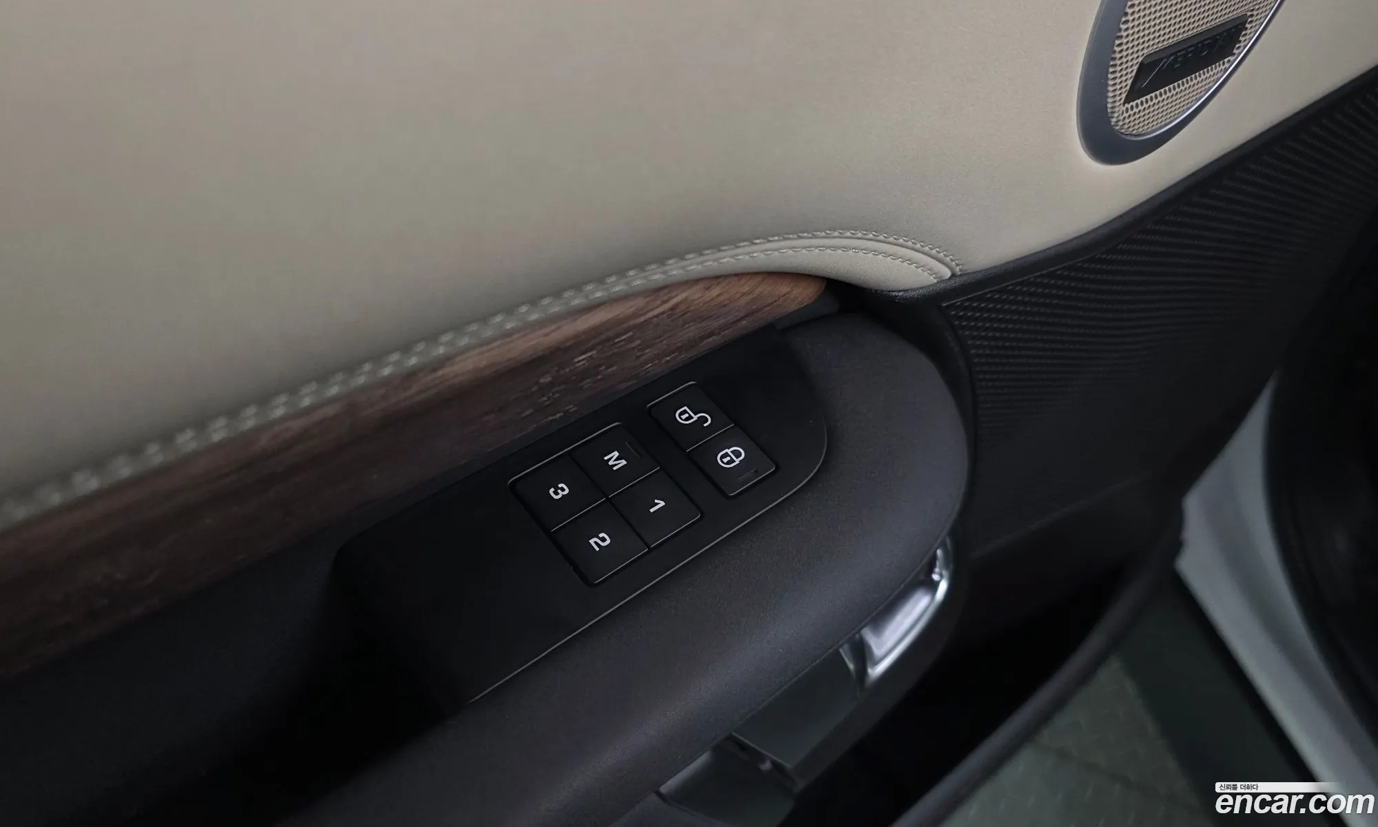 Land Rover Discovery 5 2019 — 7