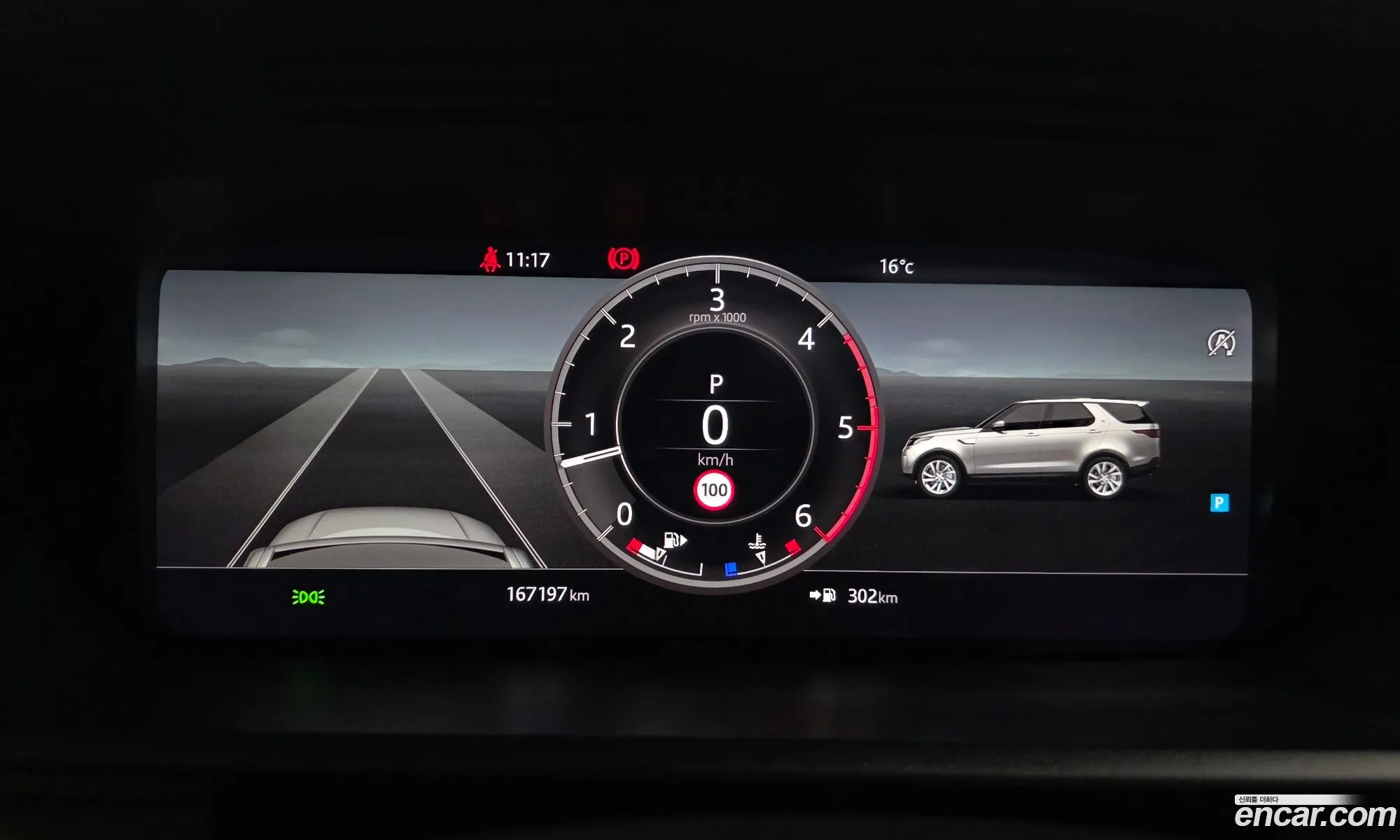 Land Rover Discovery 5 2019 — 12