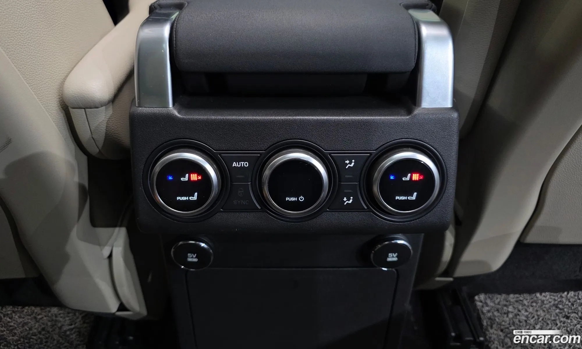 Land Rover Discovery 5 2019 — 19