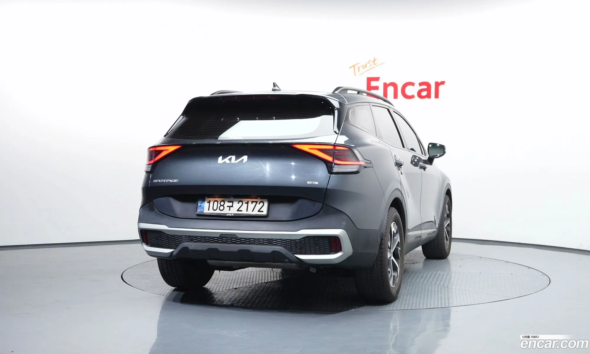 Kia Sportage Hybrid 2022 — 3