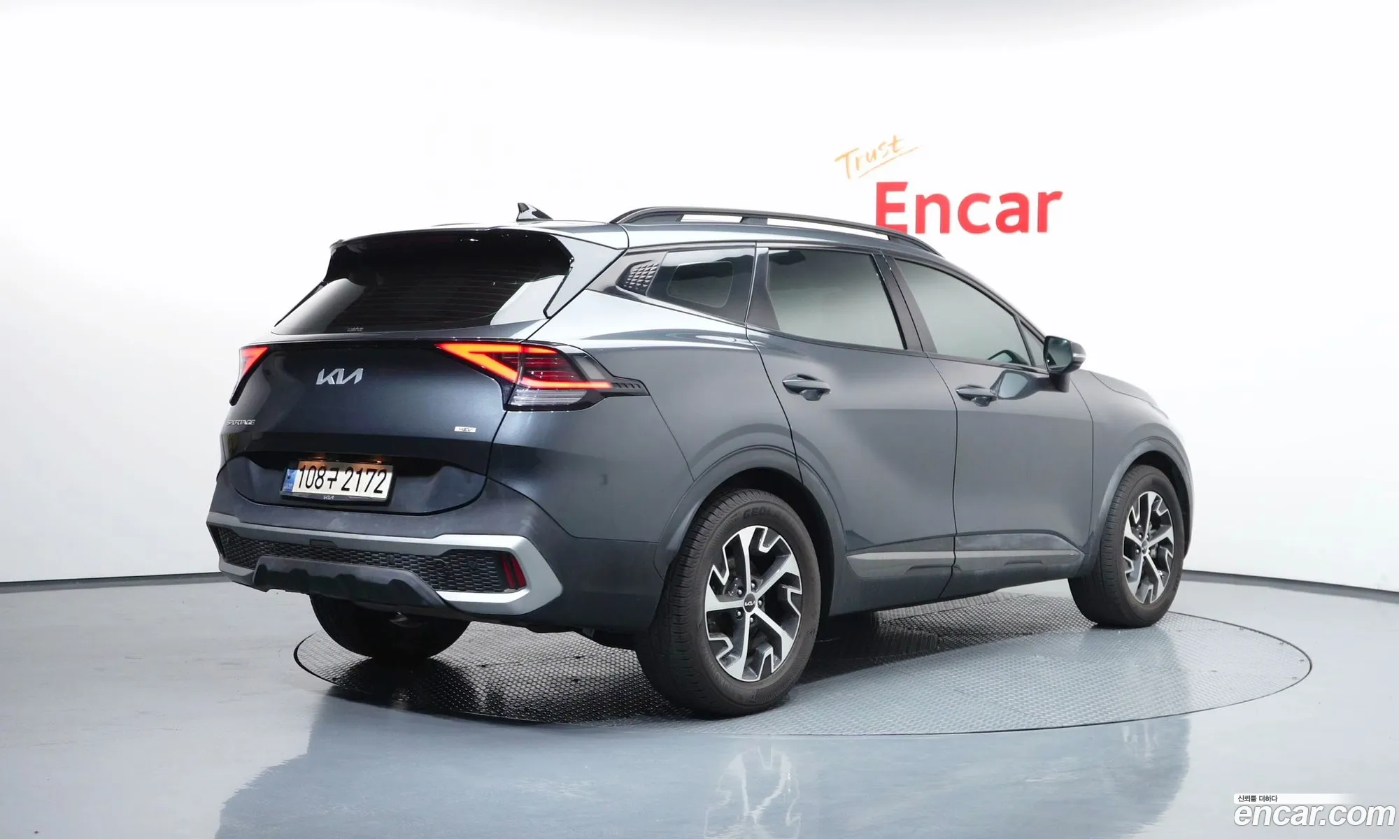 Kia Sportage Hybrid 2022 — 13