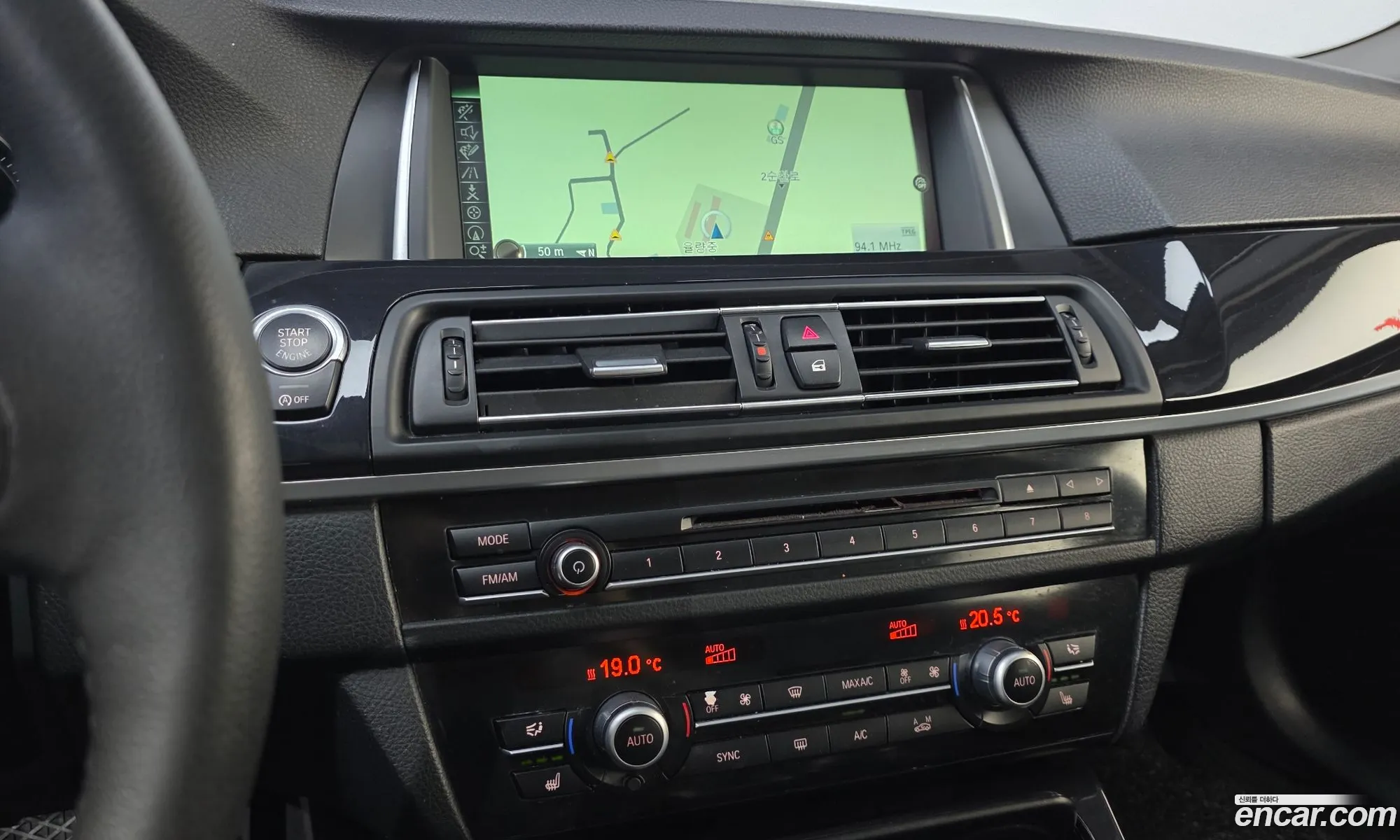 BMW 5 Series 2014 WBA5B9101ED567074 — 12