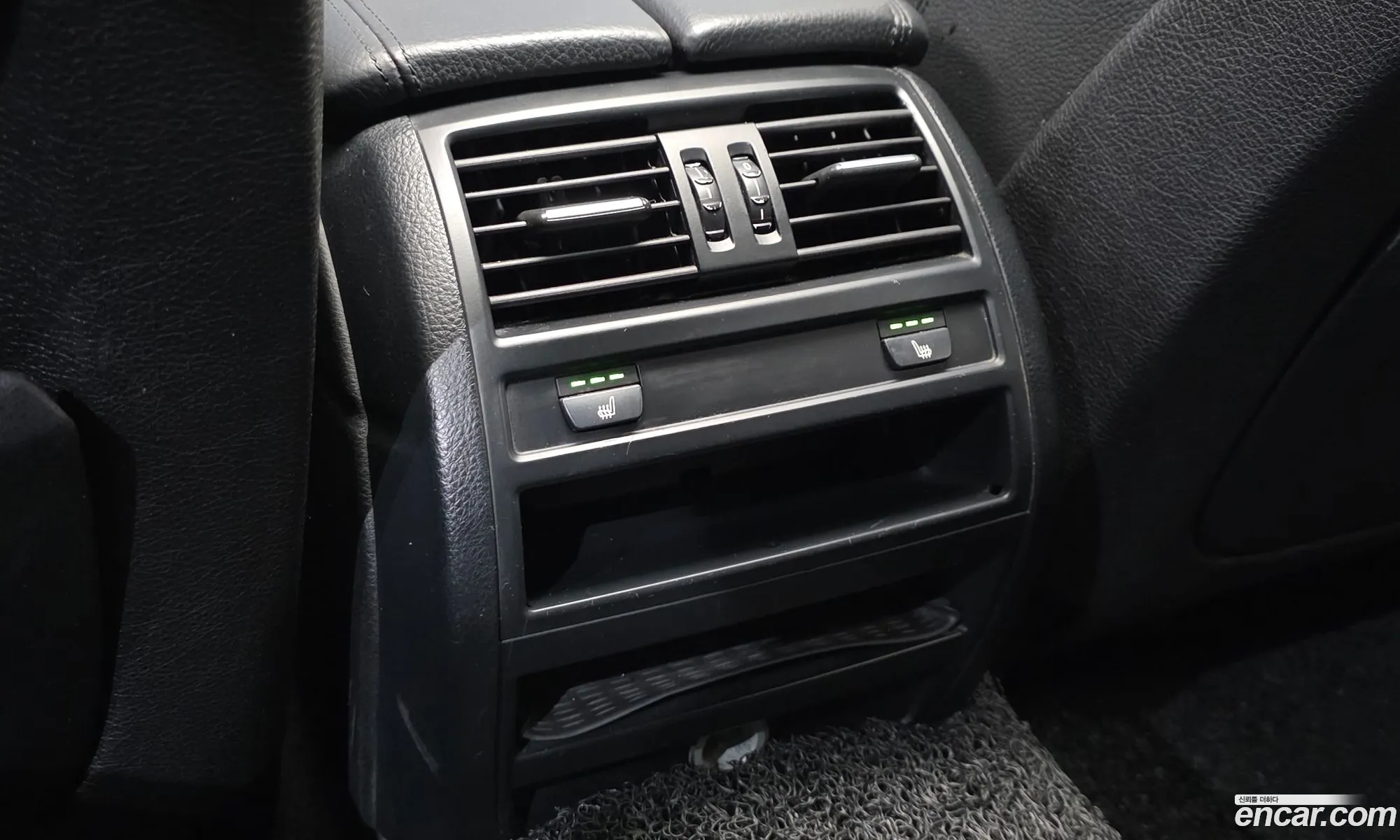 BMW 5 Series 2014 WBA5B9101ED567074 — 7