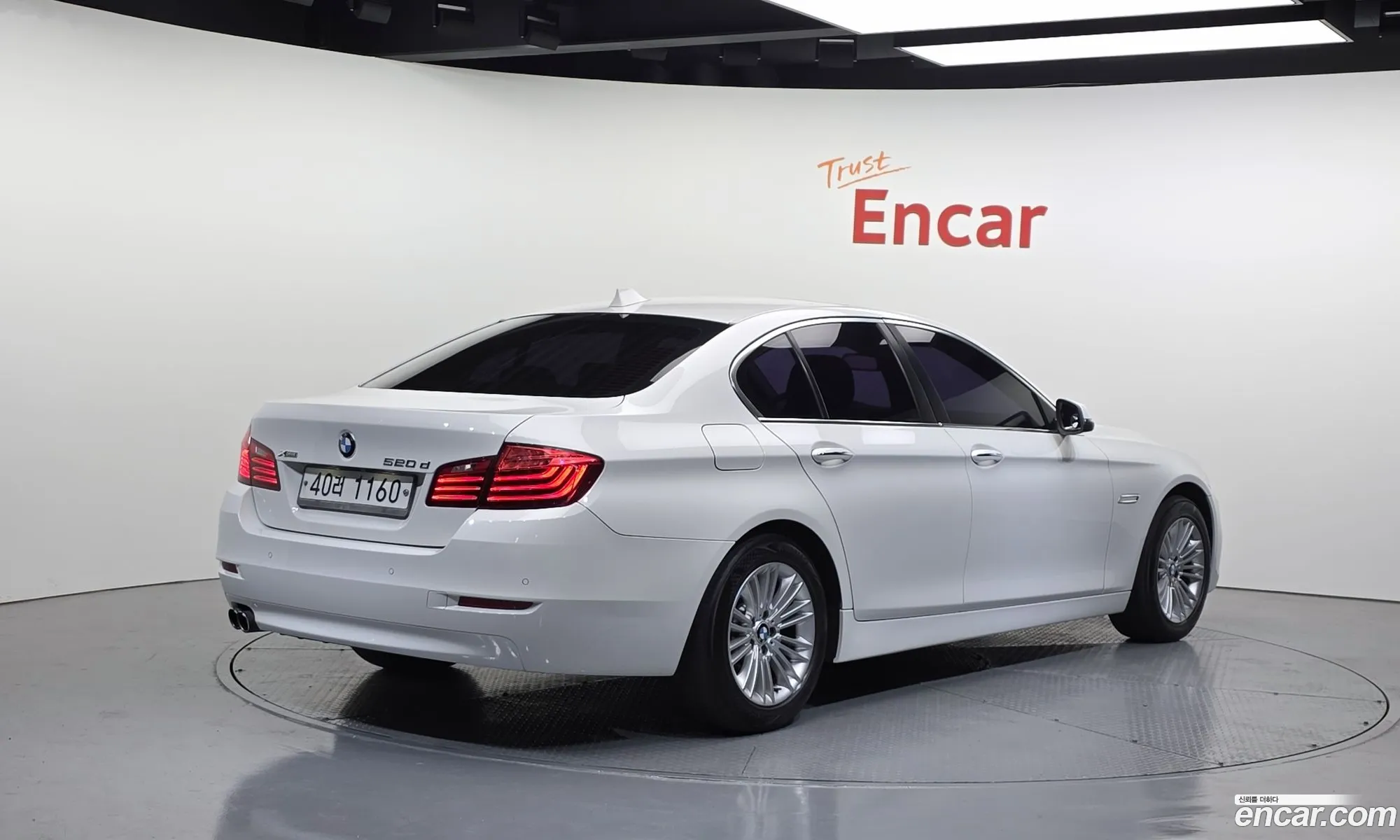 BMW 5 Series 2014 WBA5B9101ED567074 — 17