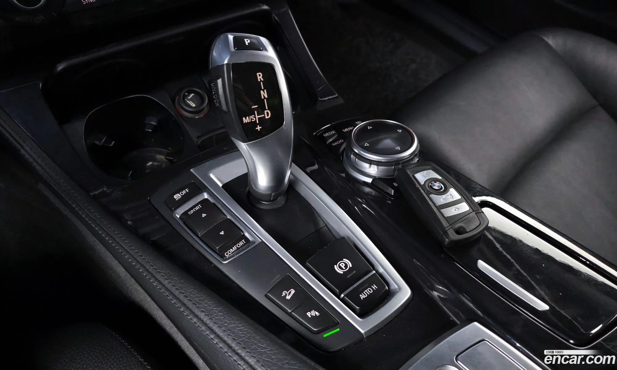 BMW 5 Series 2014 WBA5B9101ED567074 — 11