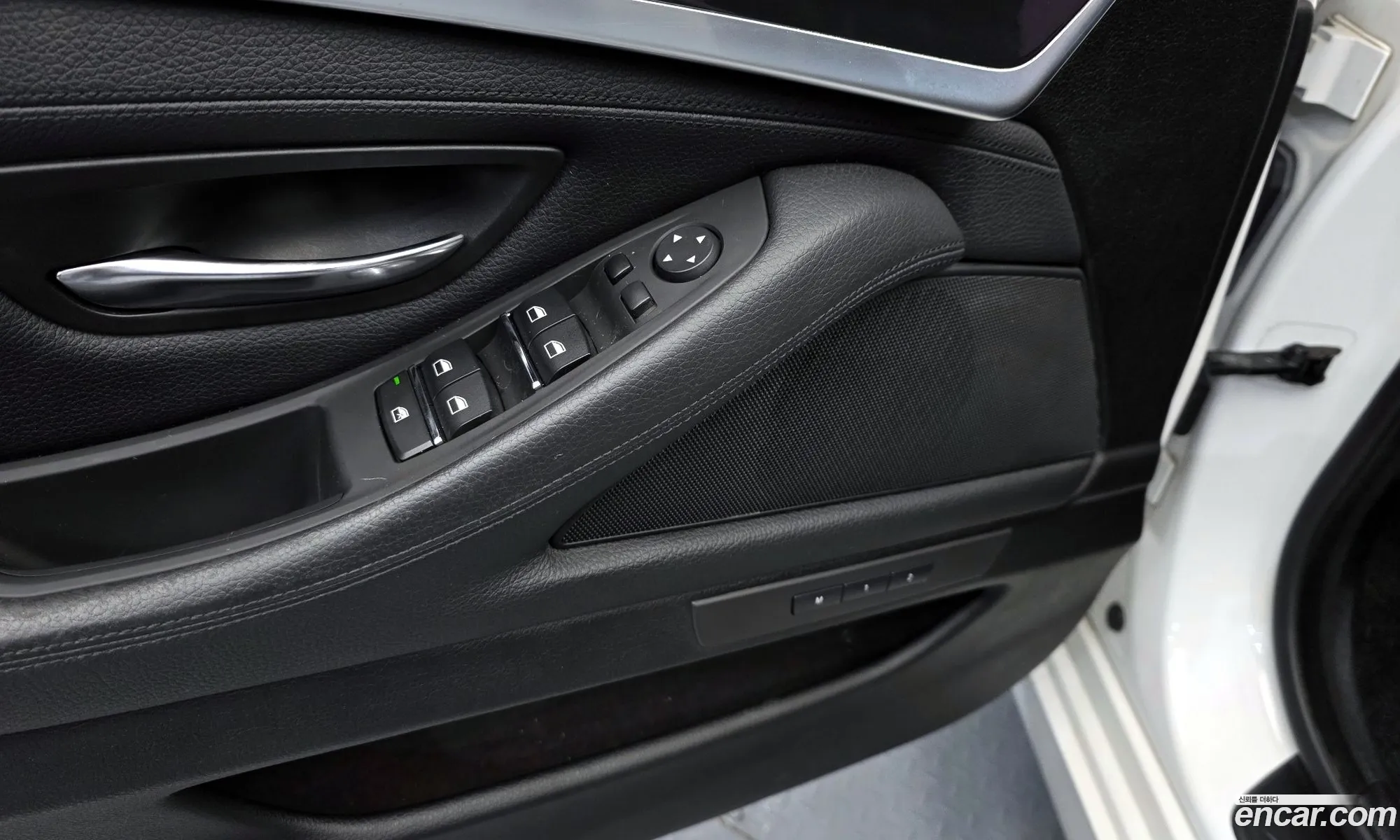BMW 5 Series 2014 WBA5B9101ED567074 — 8