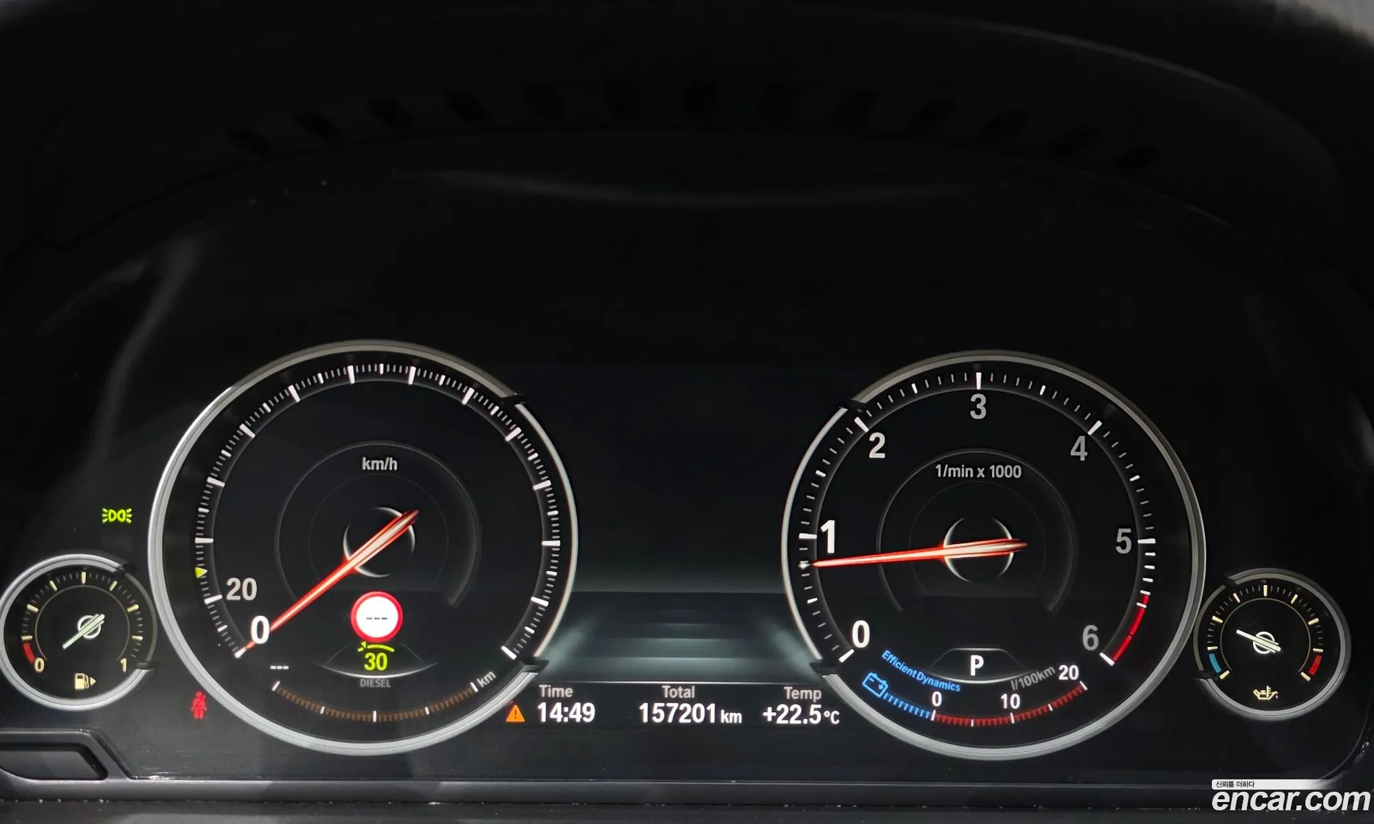 BMW 5 Series 2014 WBA5B9101ED567074 — 10
