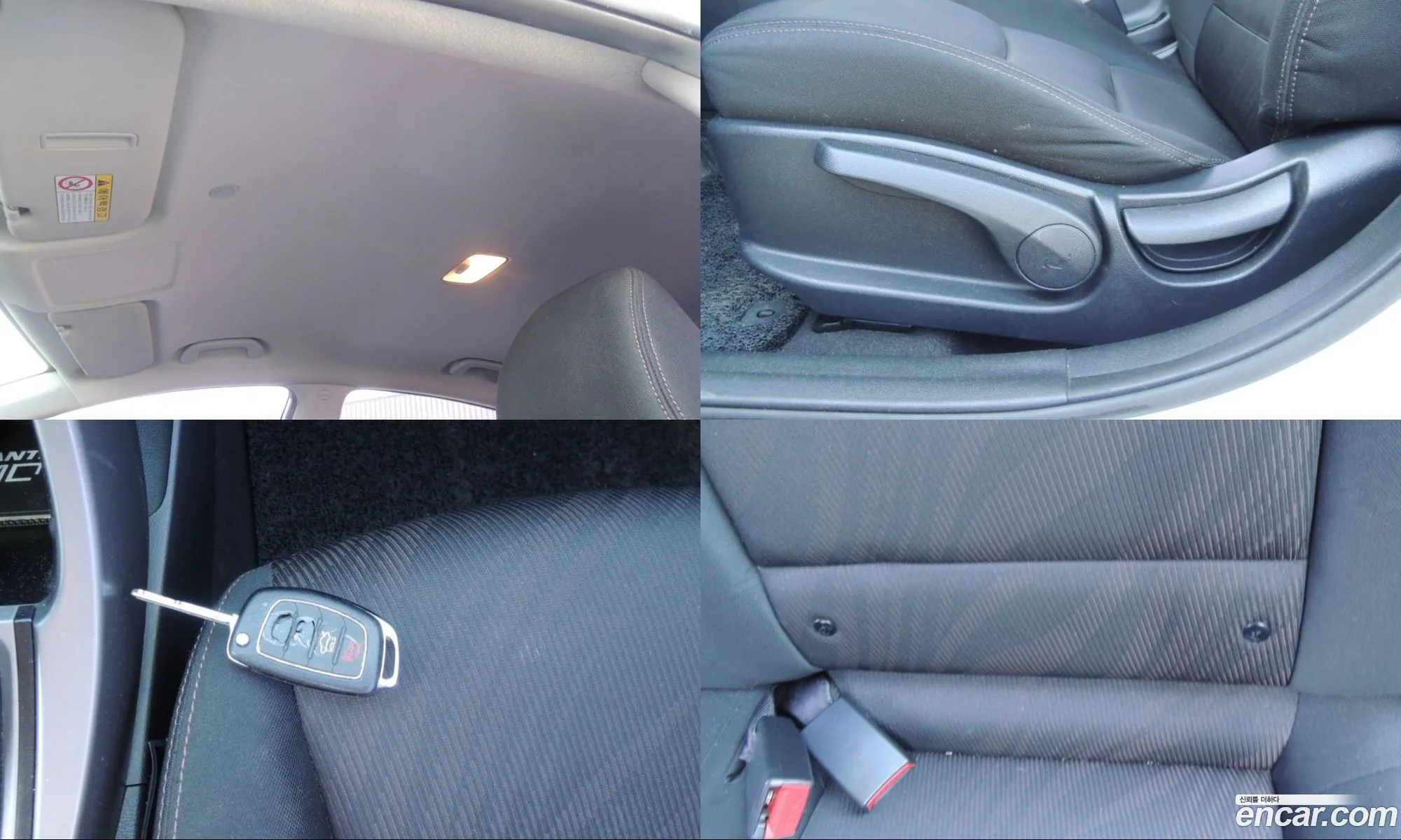 Hyundai Elantra 2015 — 4