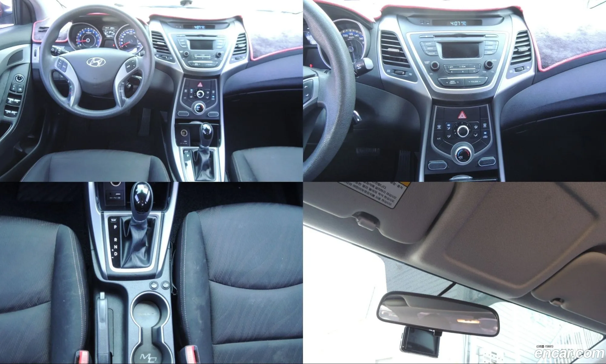 Hyundai Elantra 2015 — 5