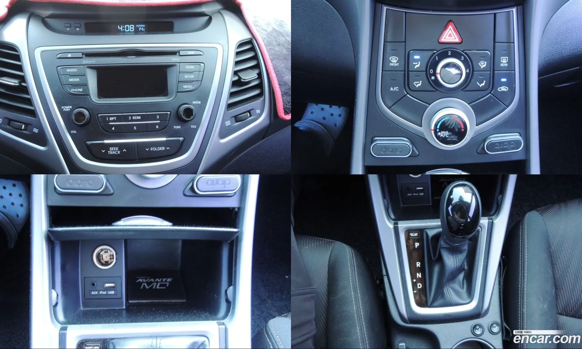 Hyundai Elantra 2015 — 2
