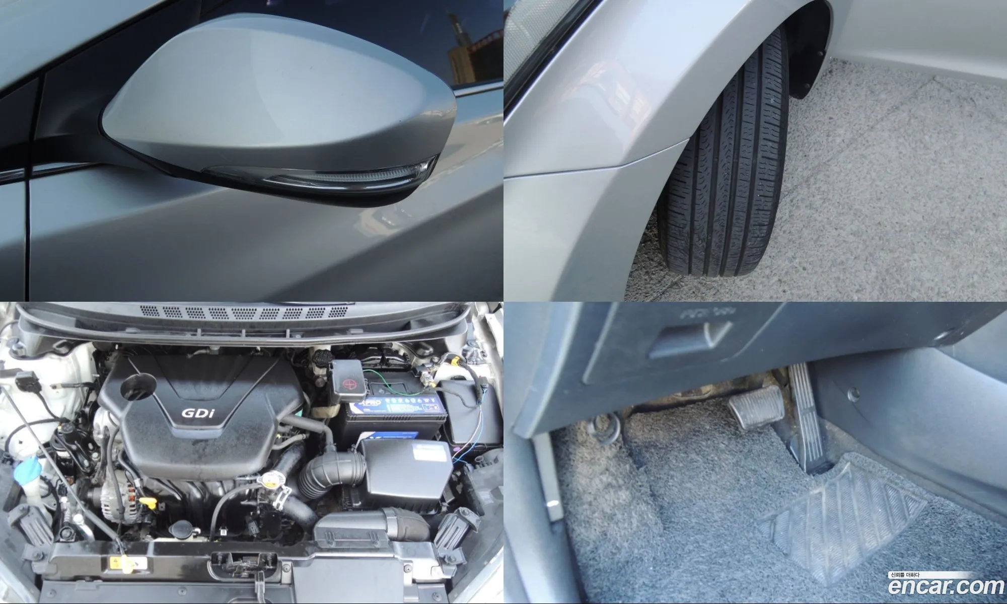 Hyundai Elantra 2015 — 11