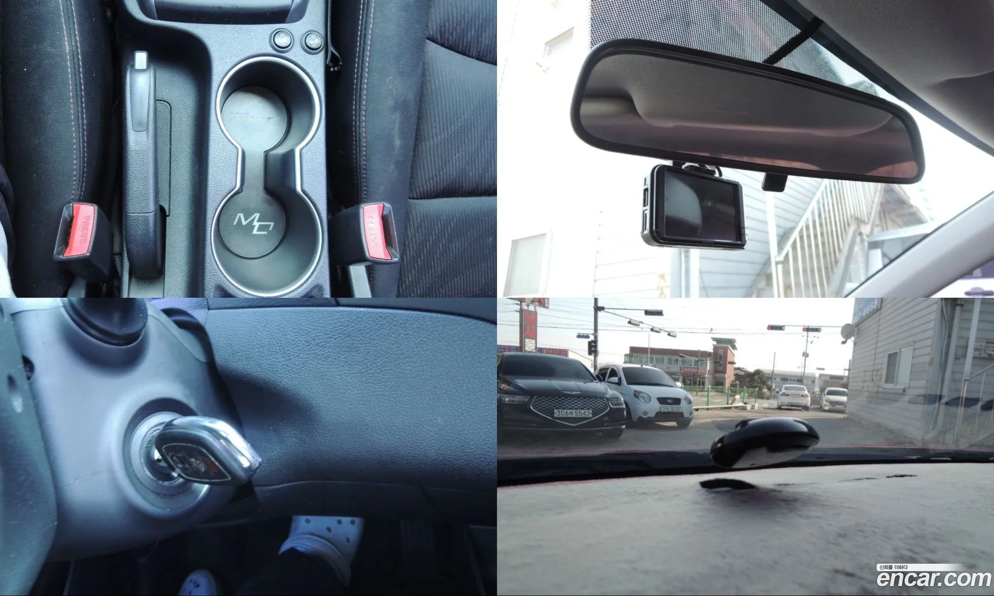 Hyundai Elantra 2015 — 3