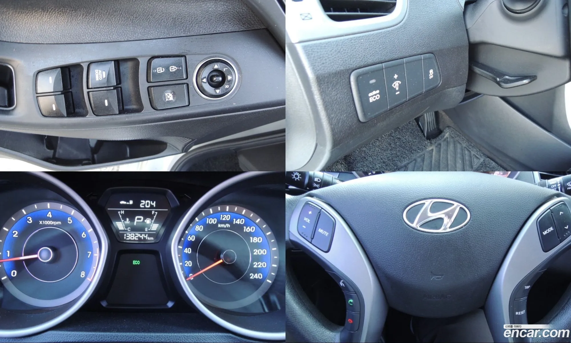 Hyundai Elantra 2015 — 16