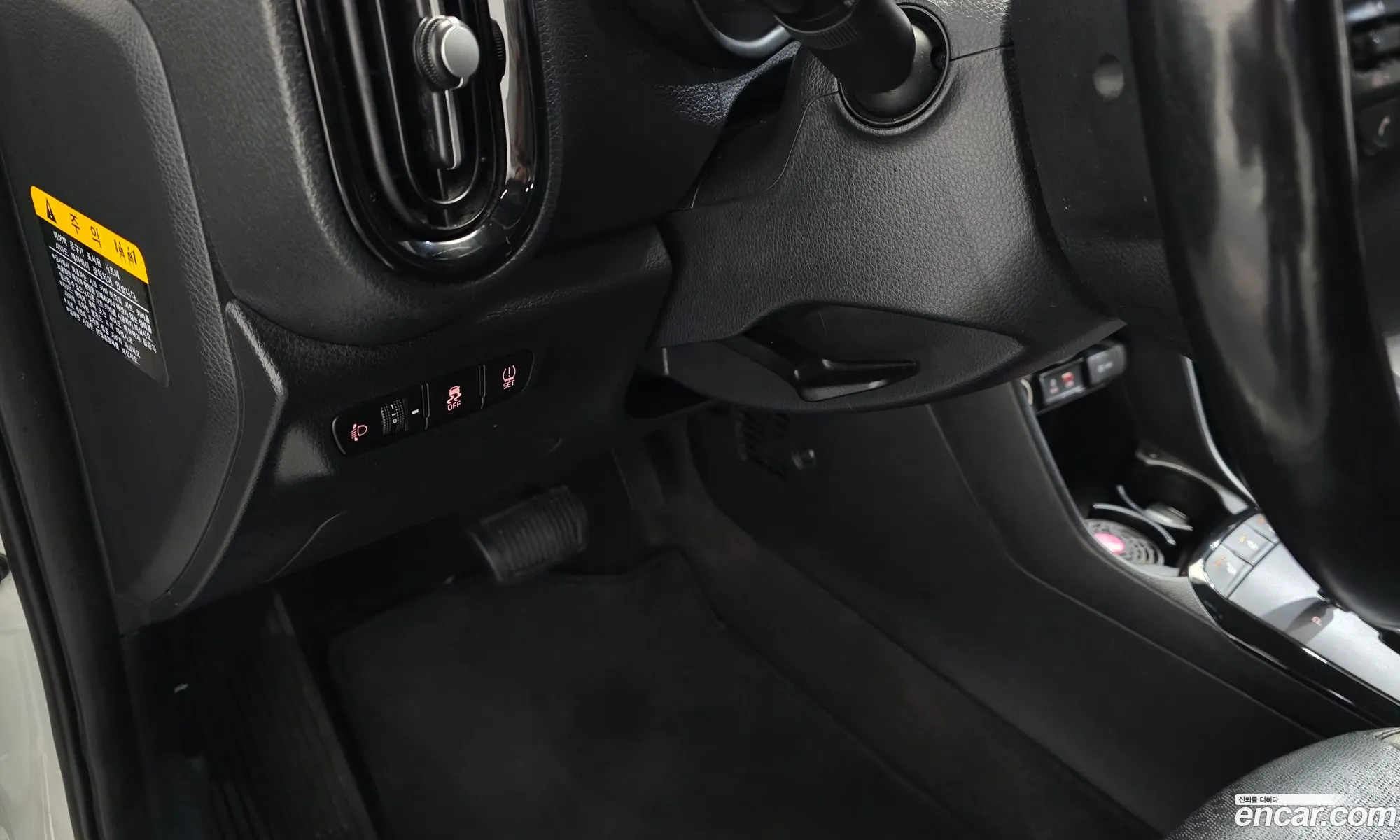 Kia Morning 2019 — 4