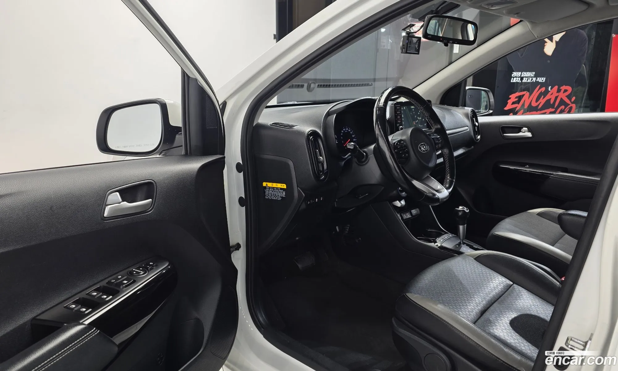 Kia Morning 2019 — 16