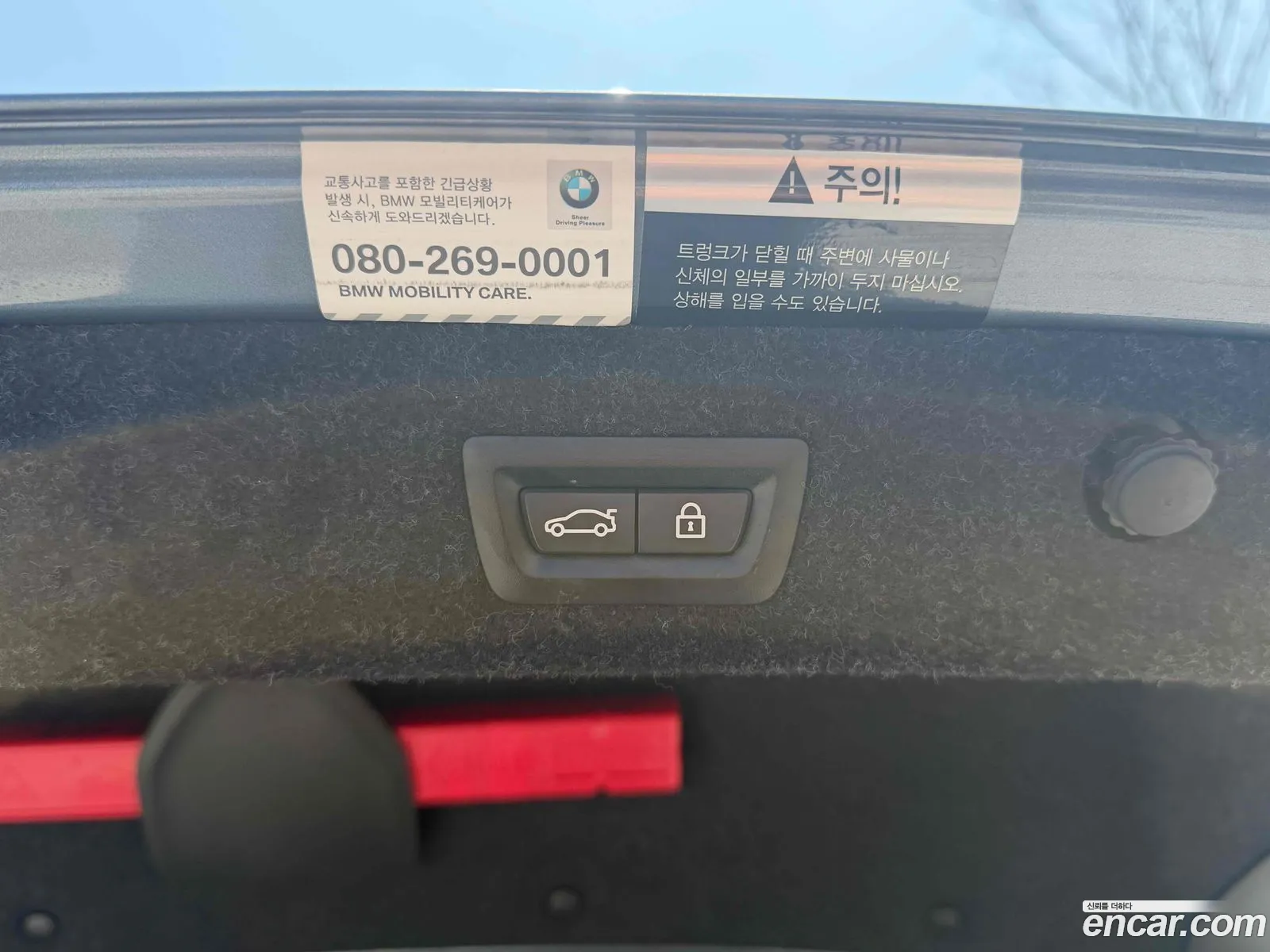 BMW 5 Series 2019 — 14