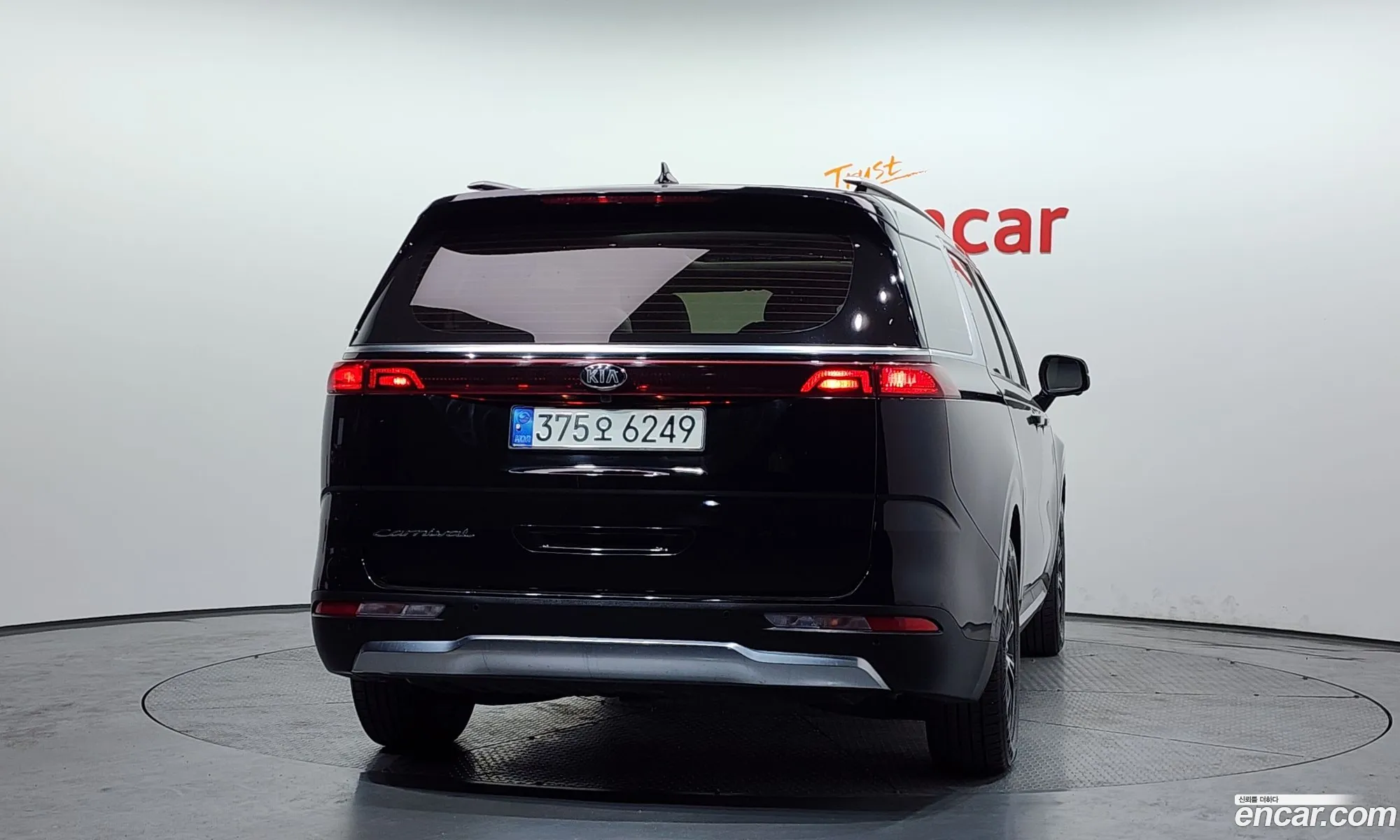 Kia Carnival 2021 — 9