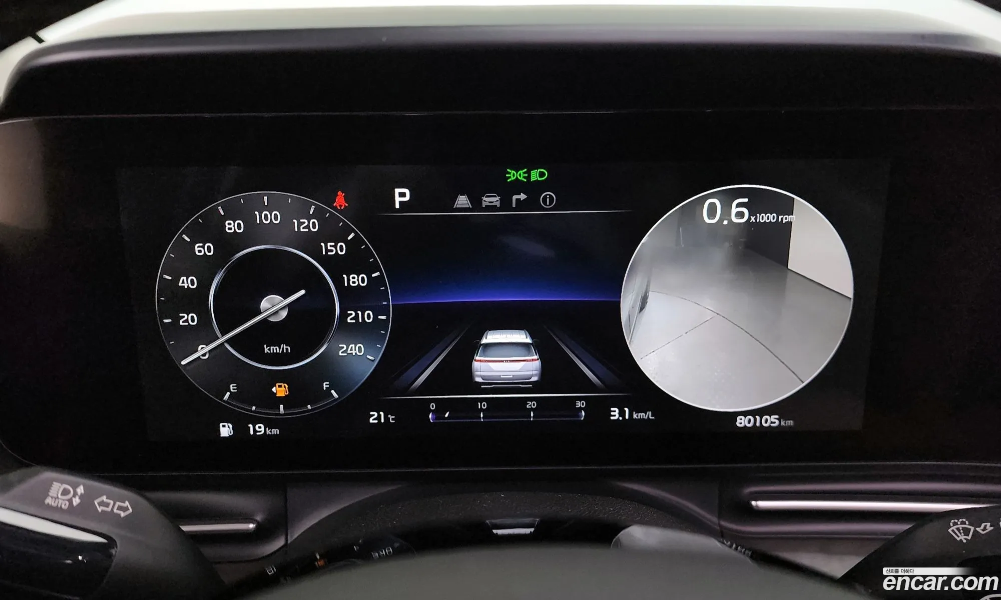 Kia Carnival 2021 — 12