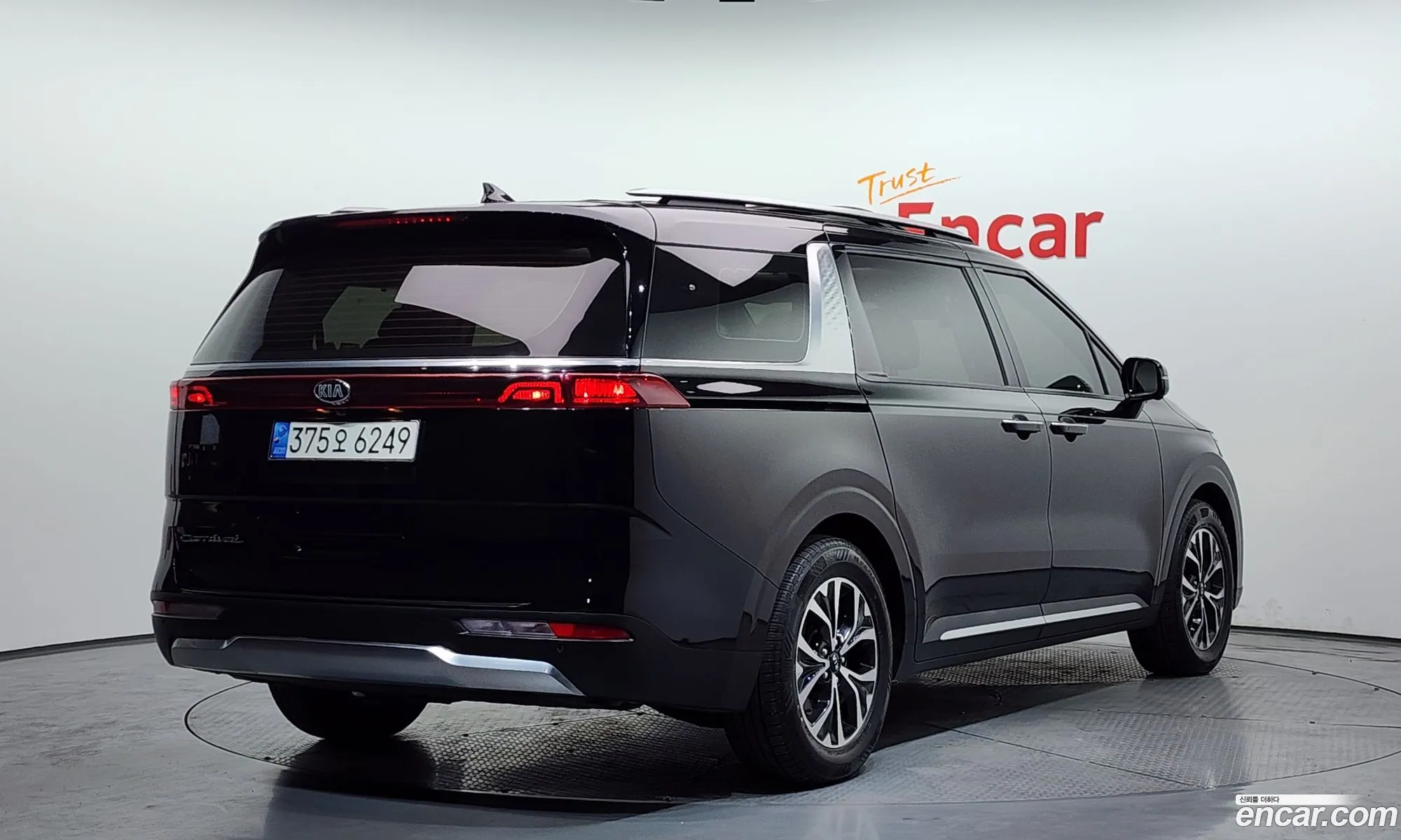Kia Carnival 2021 — 2