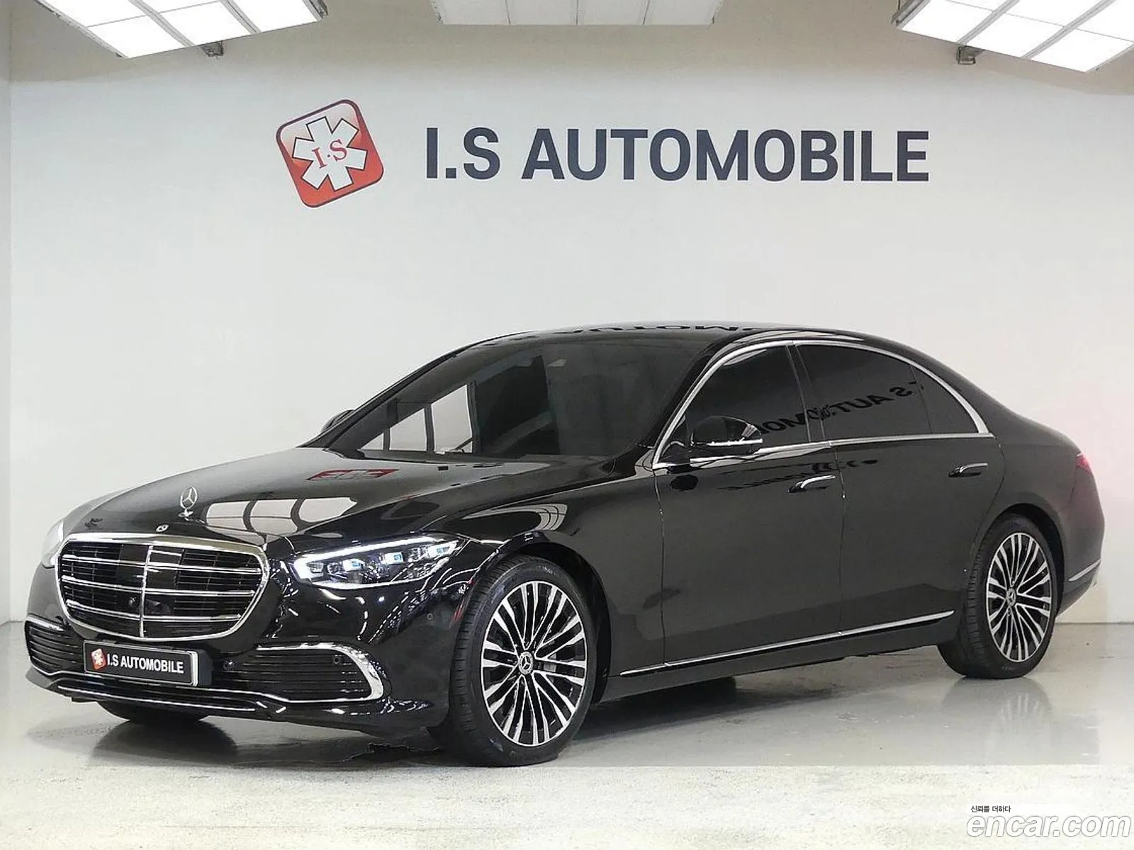 Mercedes-Benz S-Class W223 2021 — 19