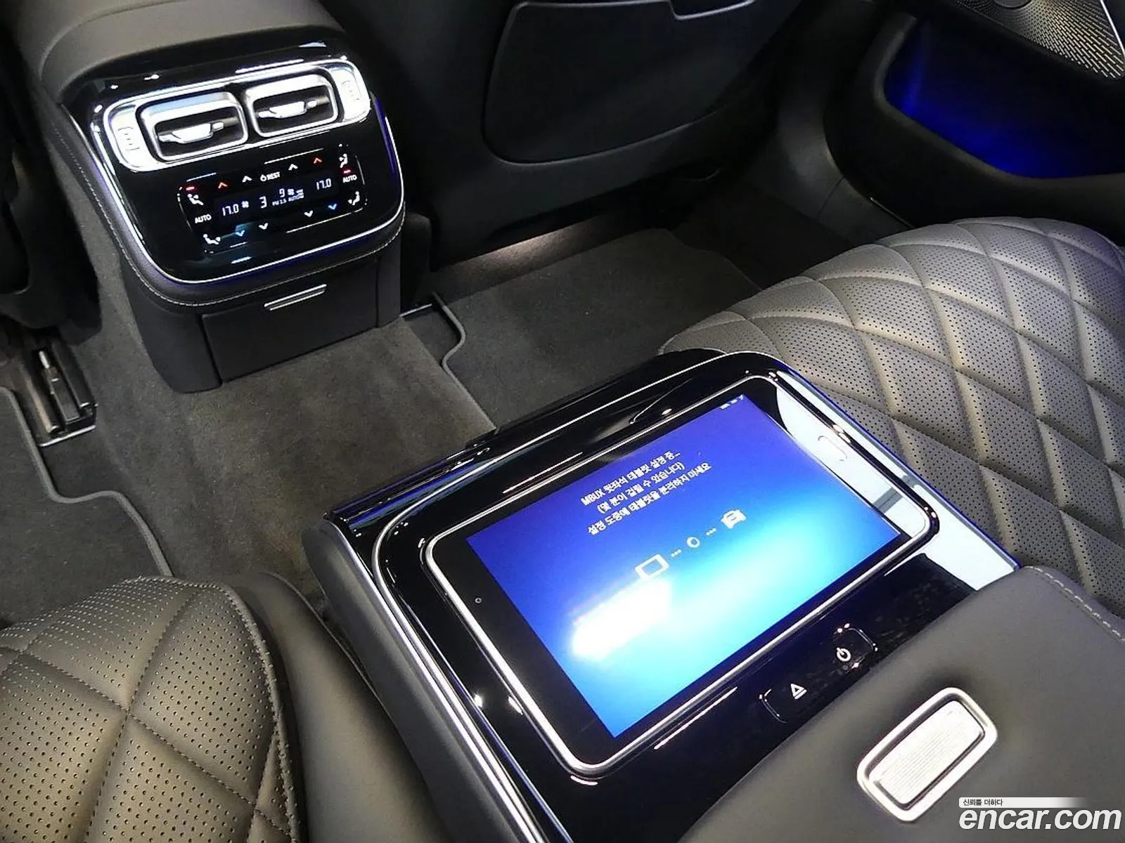 Mercedes-Benz S-Class W223 2021 — 13