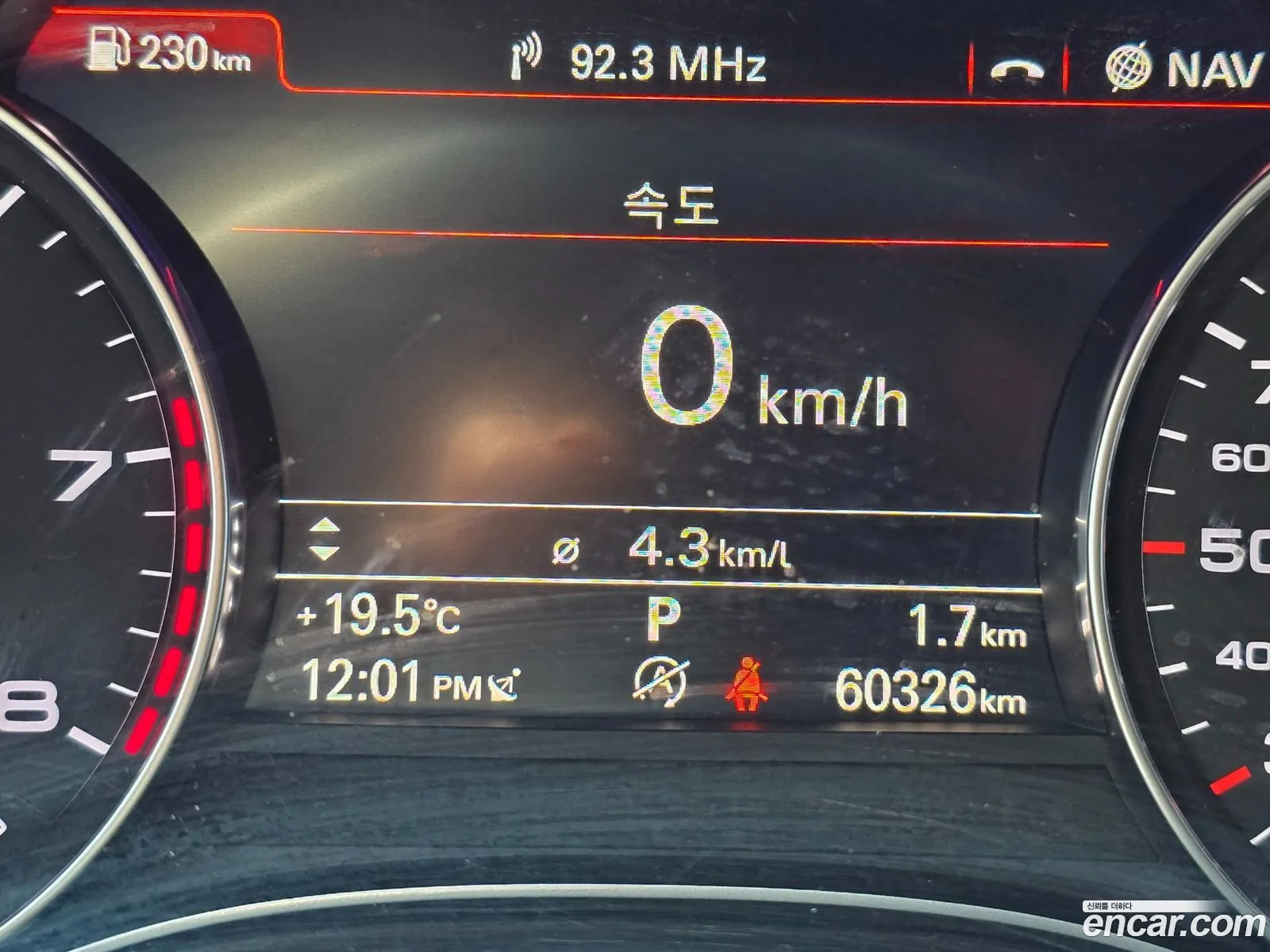 Audi A6 2018 — 9