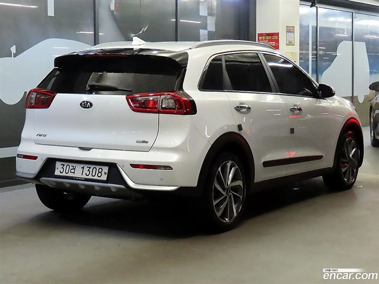 Kia Niro 2017 — 14