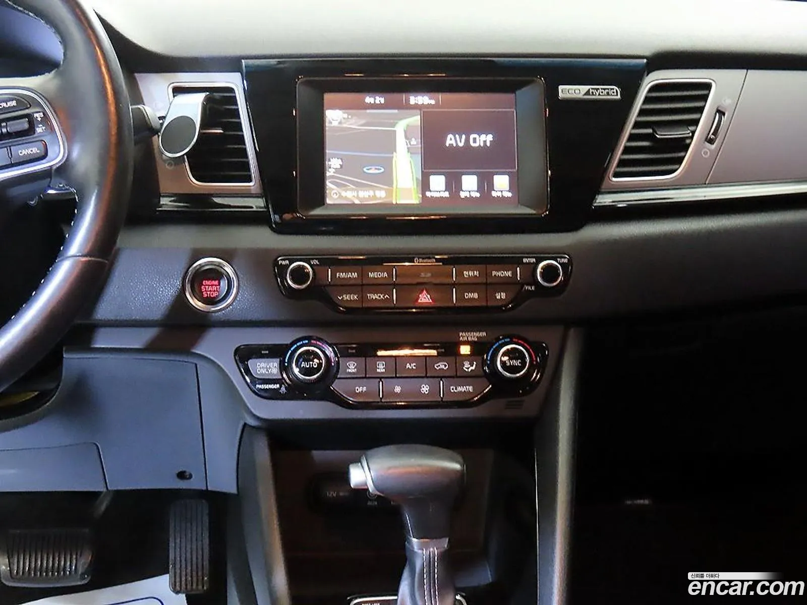 Kia Niro 2017 — 5