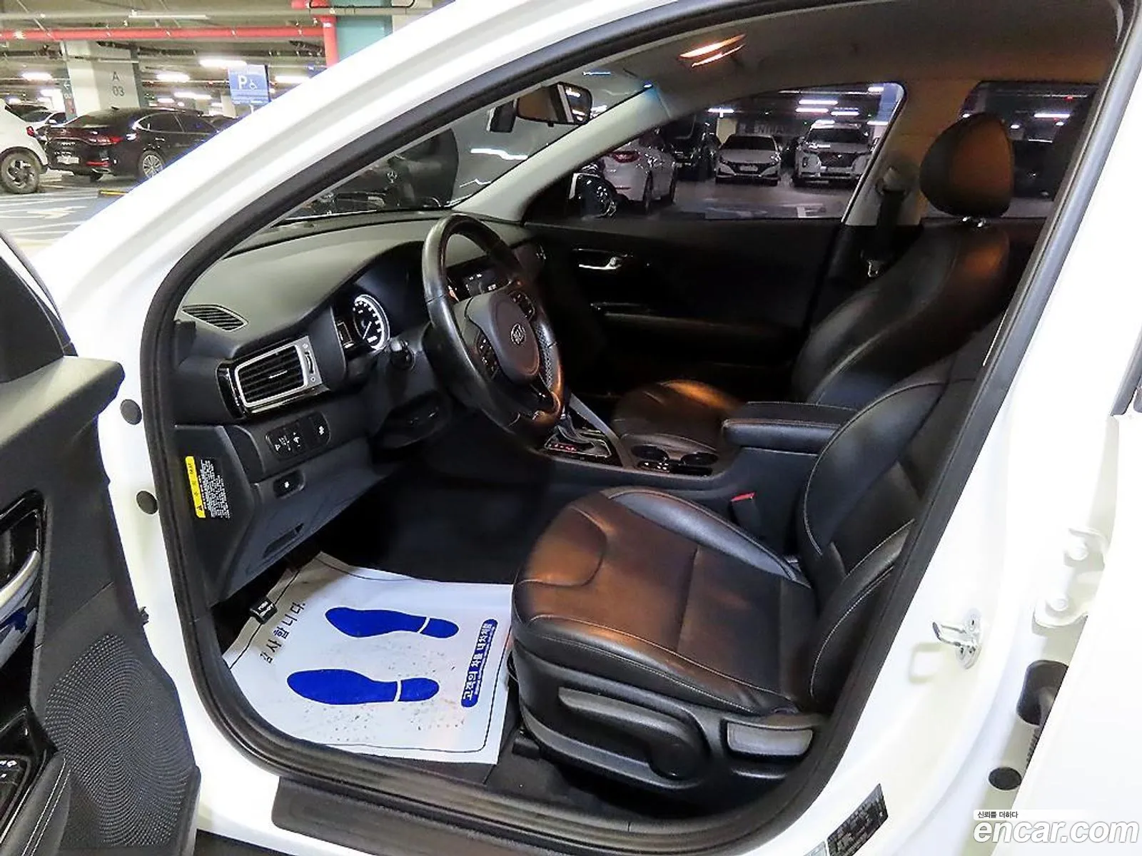 Kia Niro 2017 — 13