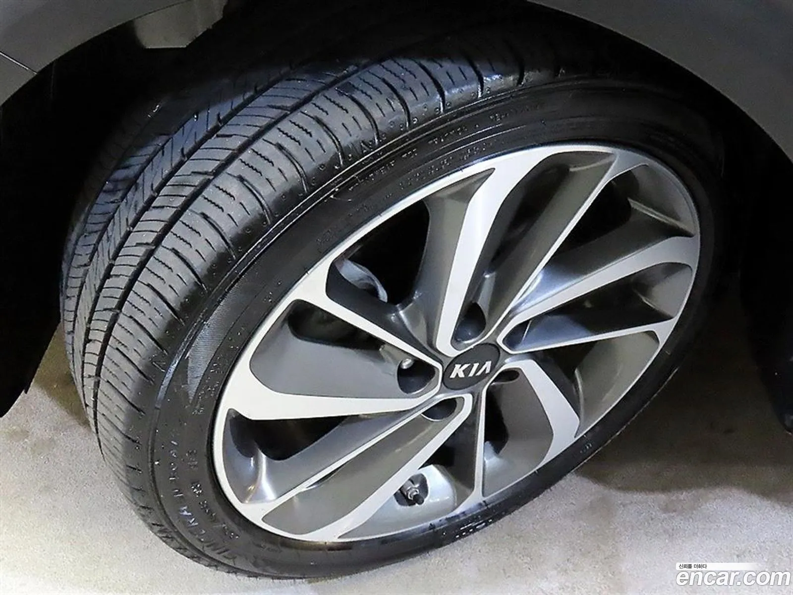 Kia Niro 2017 — 11