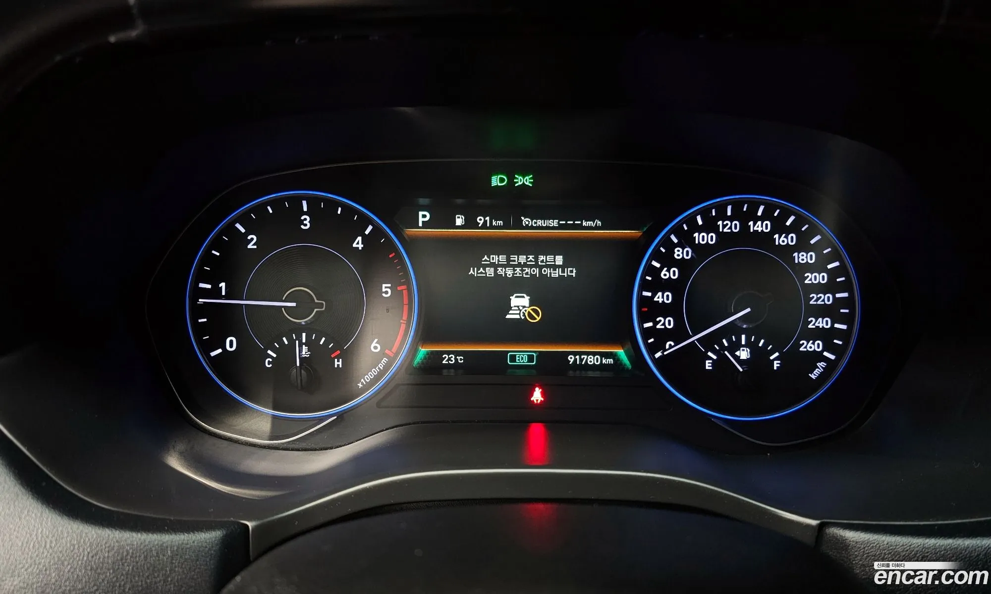 Hyundai Palisade 2019 — 9