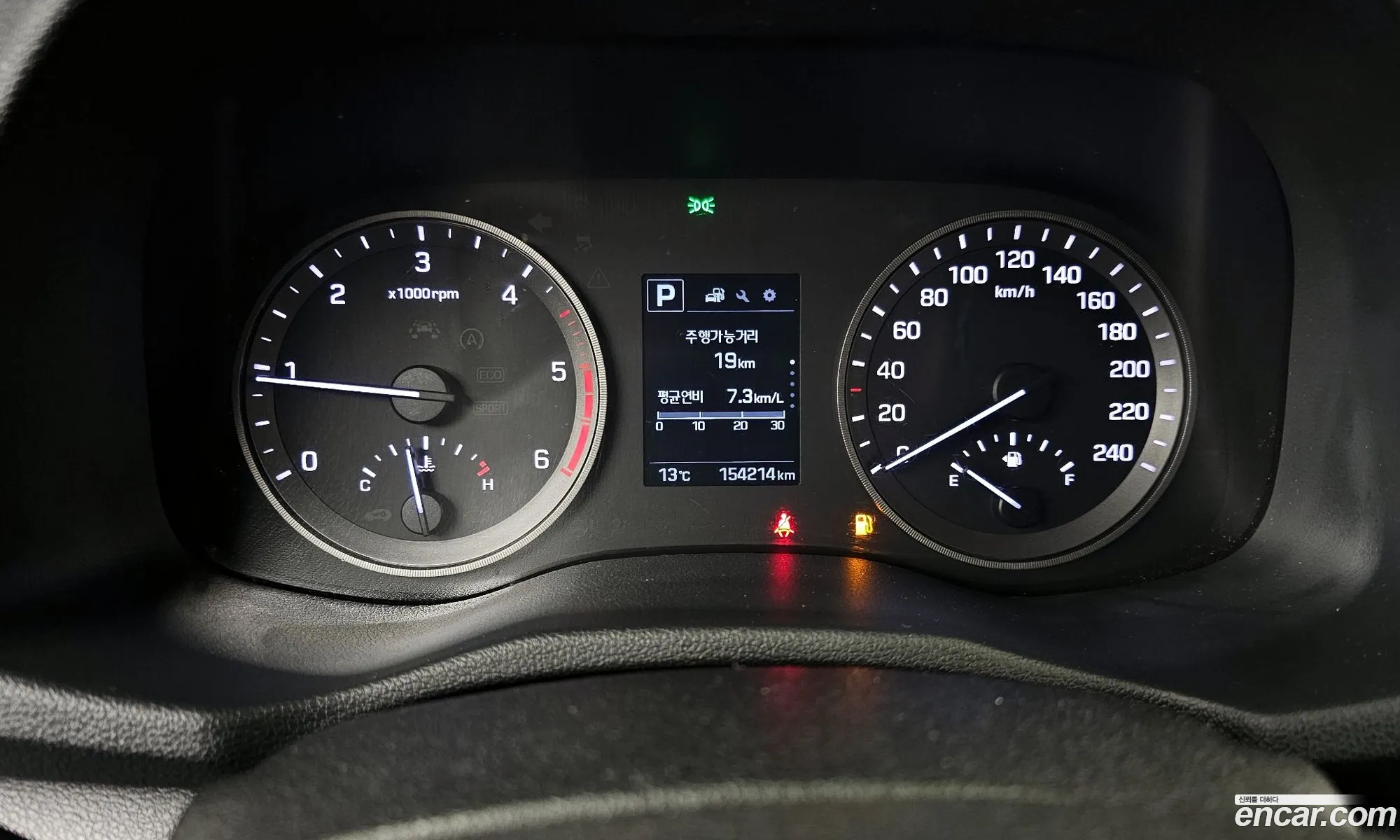 Hyundai Tucson 2016 — 12