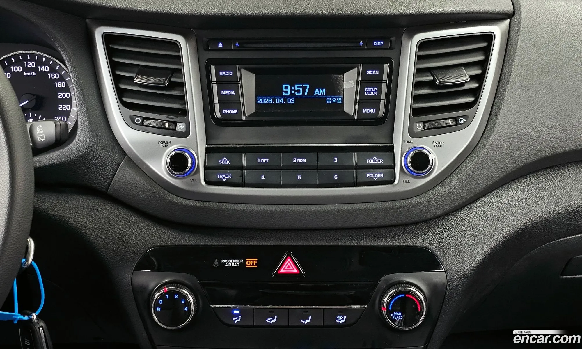 Hyundai Tucson 2016 — 3
