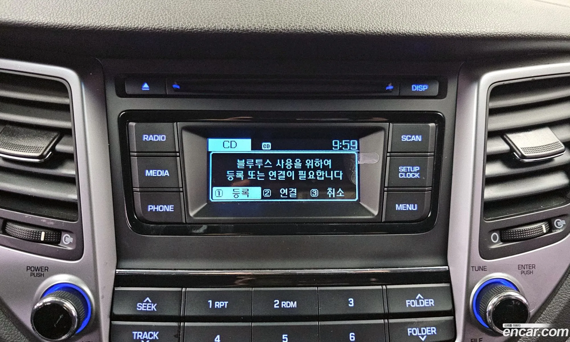 Hyundai Tucson 2016 — 4