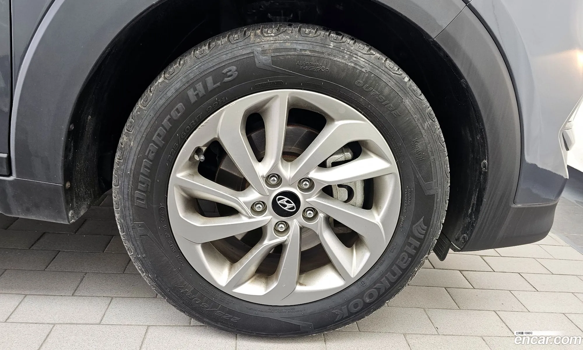 Hyundai Tucson 2016 — 5