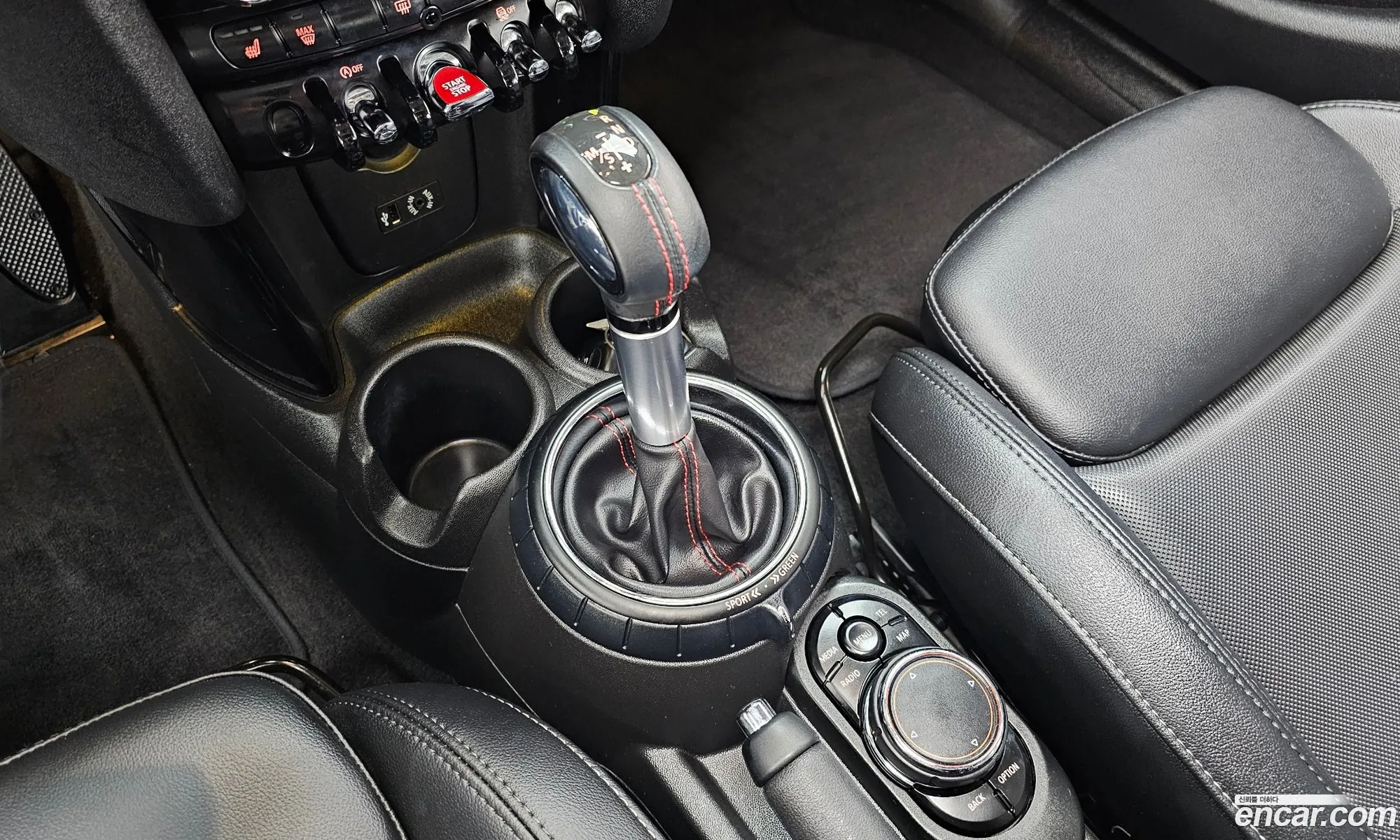 Mini Cooper S 2017 — 11