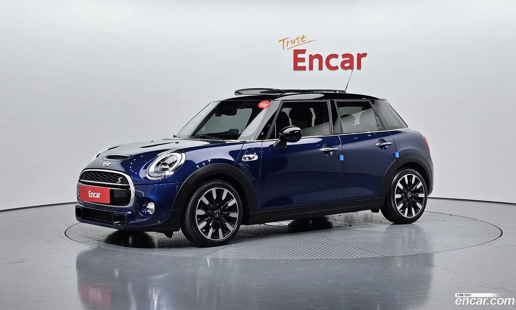 Mini Cooper S 2017 — 10